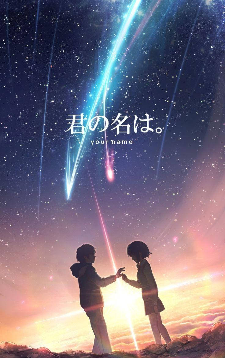 Download Sunset Kimi No Na Wa Phone Wallpaper