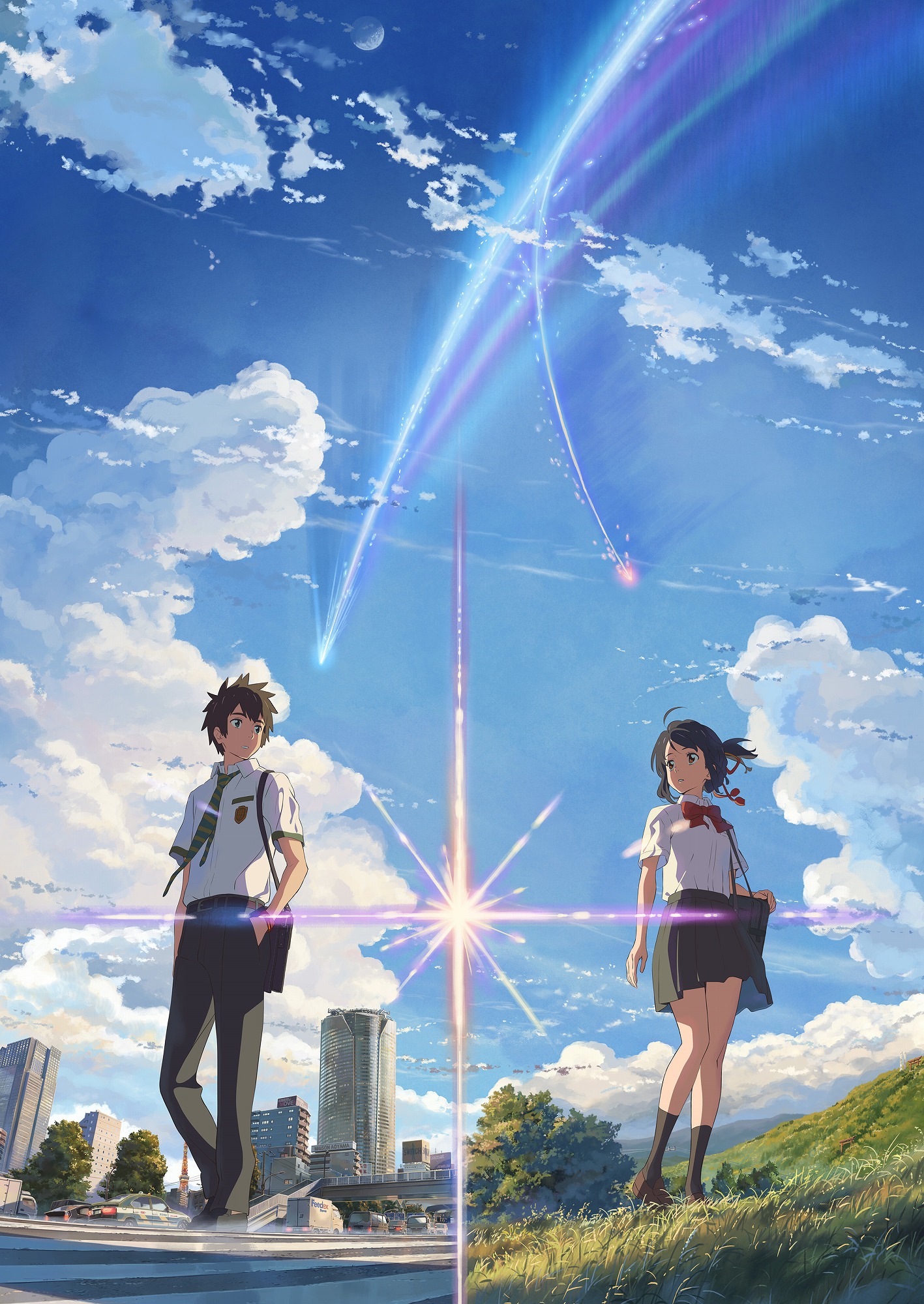 Kimi No Na Wa Wallpaper. HD Wallpaper, HD Image, HD Picture
