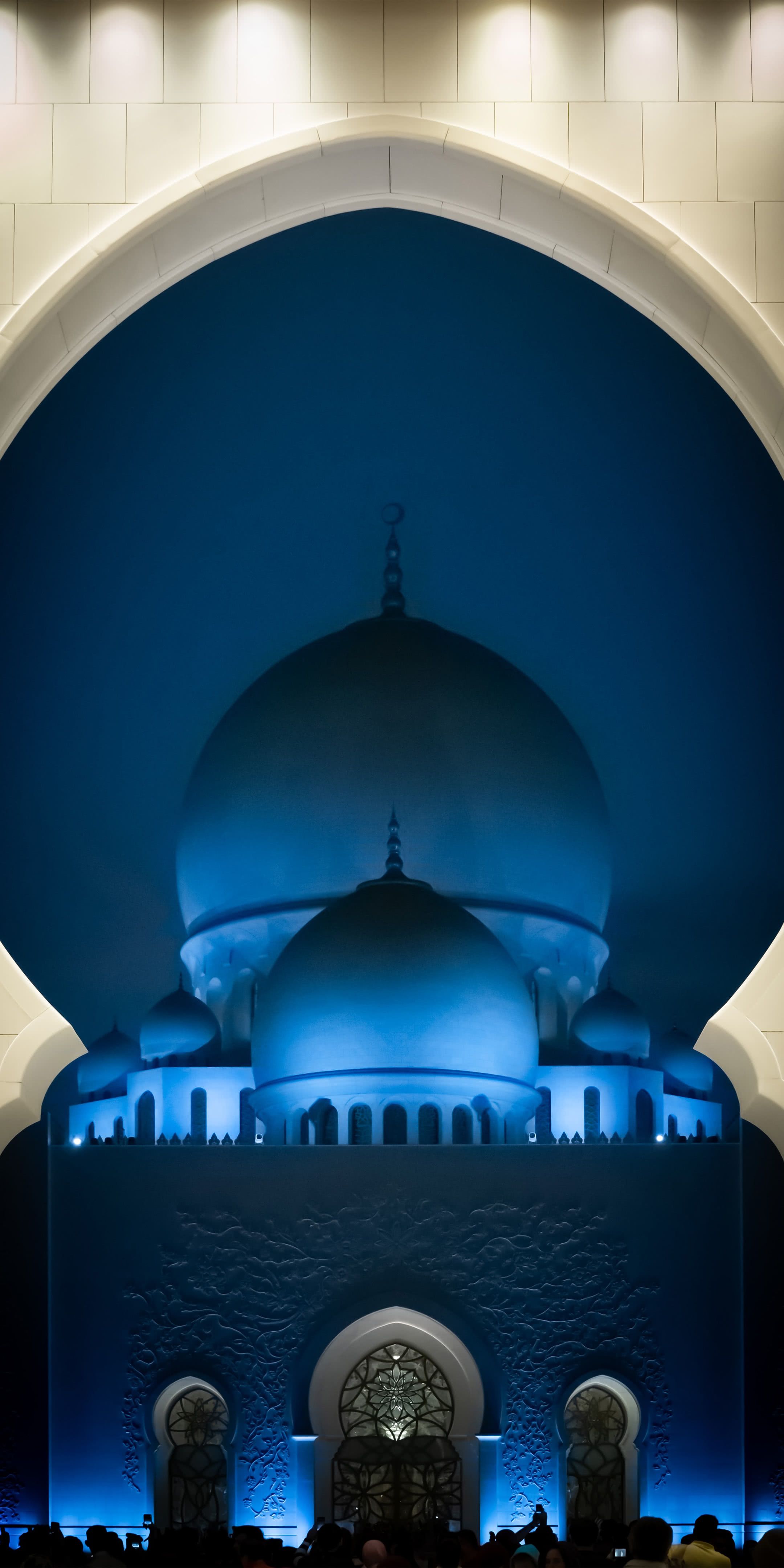Mosque Phone Wallpaper