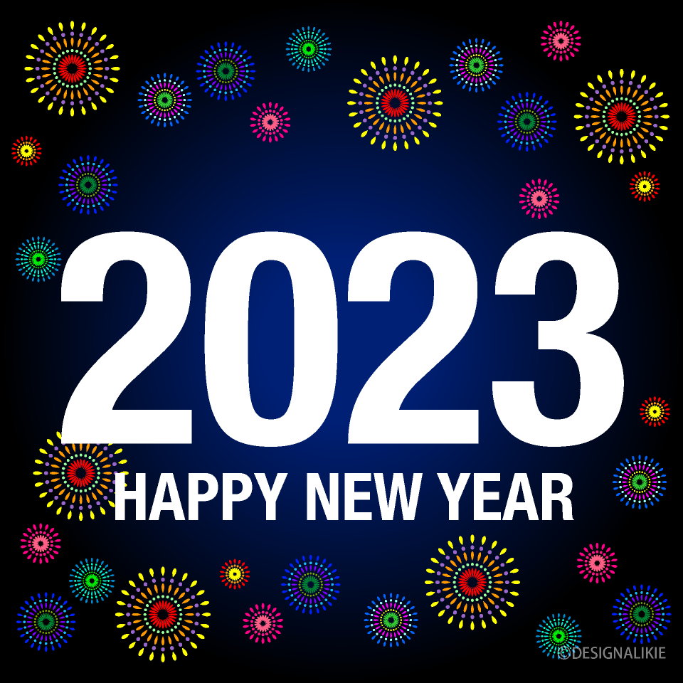 Fireworks Happy New Year 2023 Card Free PNG Image｜Illustoon