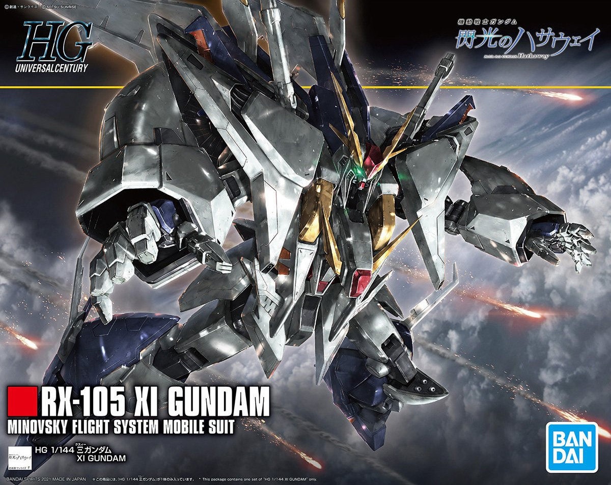 Mobile Suit Gundam: Hathaway's Flash HG 1 144 RX 105 Xi Gundam