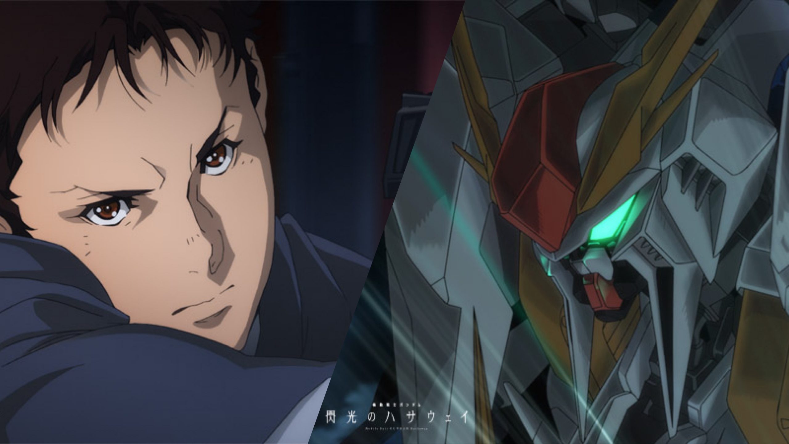 Mobile Suit Gundam Hathaway's Flash to set Record for Most Screenings in the Gundam Franchise