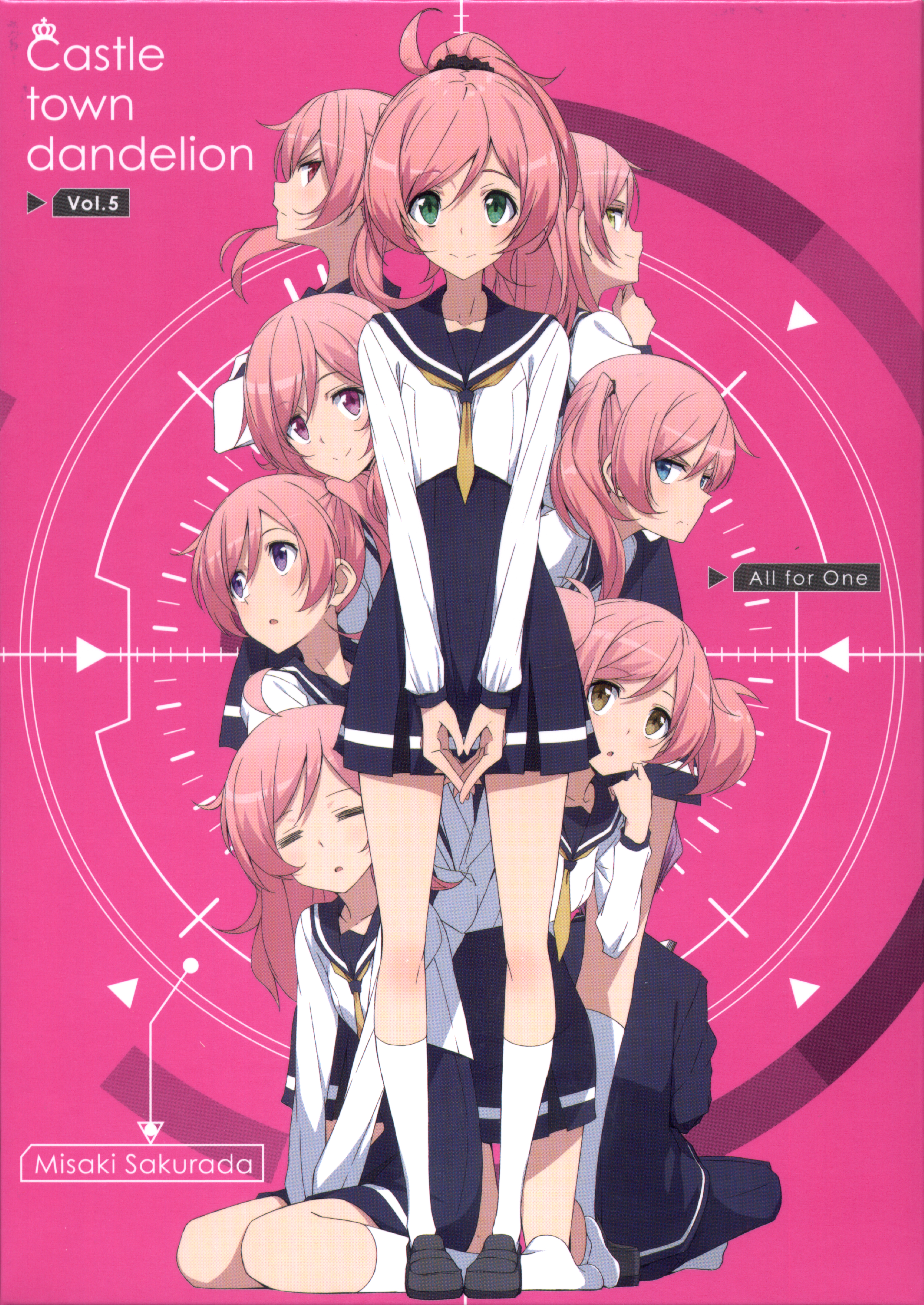 Joukamachi no Dandelion Anime Image Board