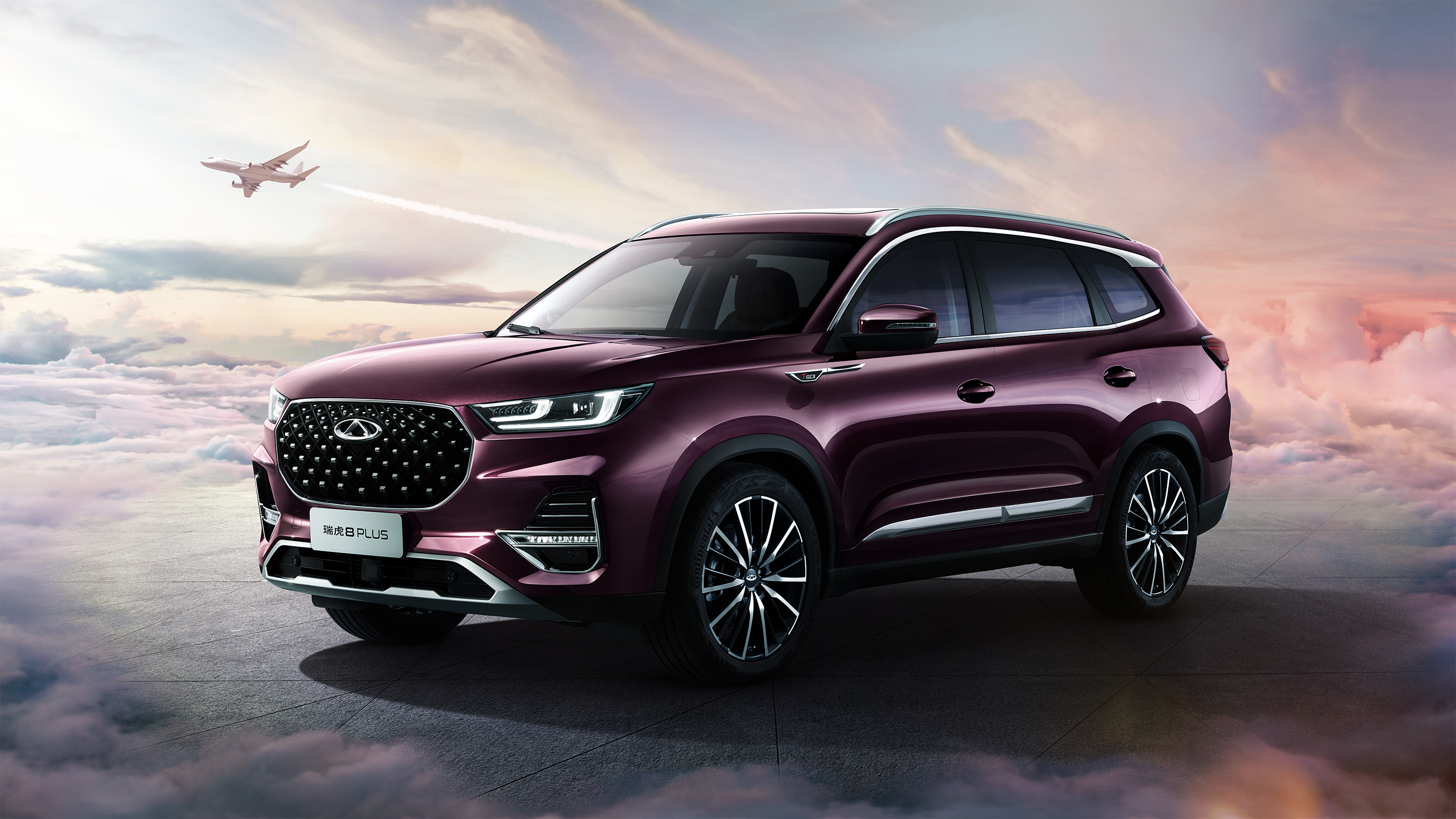 Chery Tiggo 8 HD Wallpaper