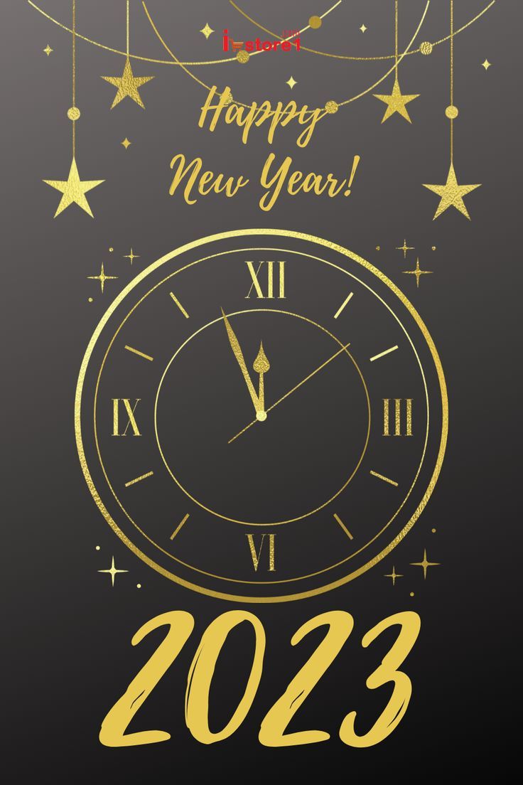 Happy New Year 2023 Wallpaper (2). Happy new year greetings, Happy new year background, Happy new year message