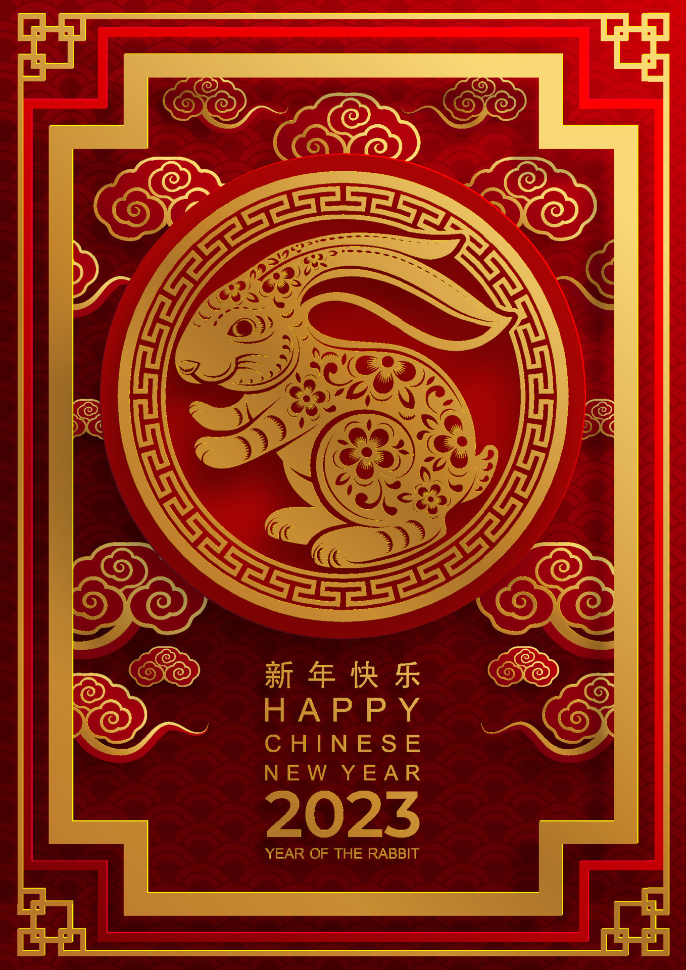 Happy chinese new year 2023 year of the rabbit