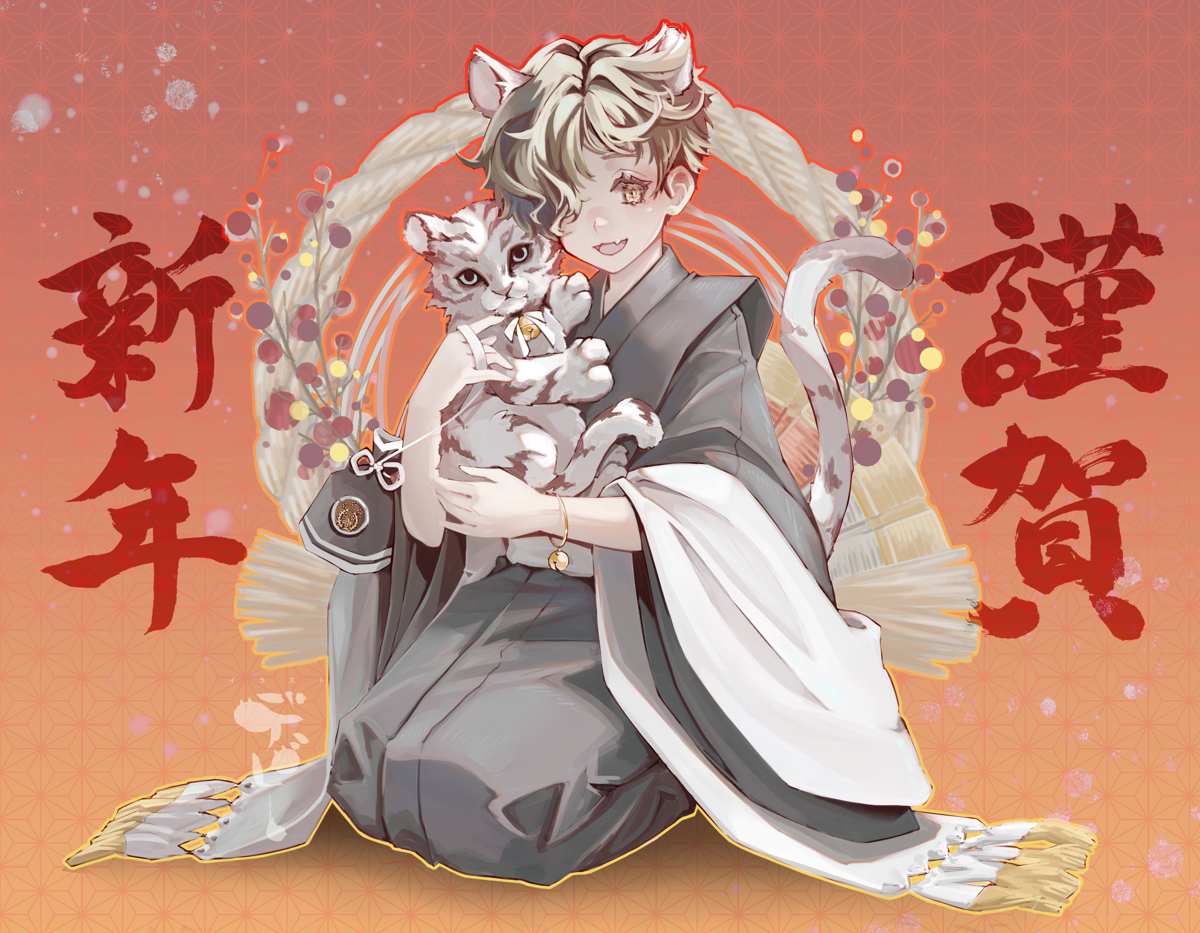 4K New Year 2022 Wallpaper and Background Image