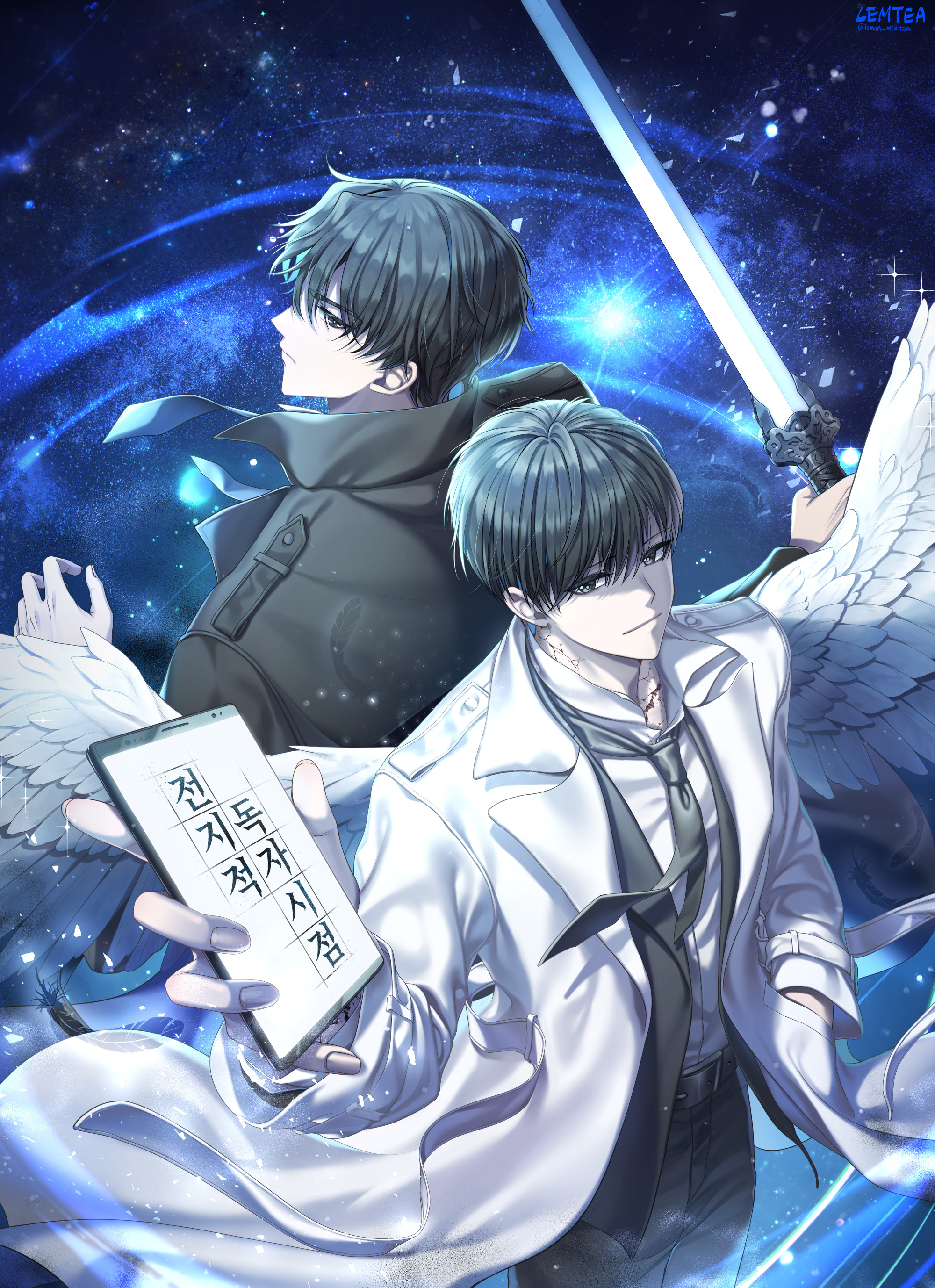 kim dokja and yoo joonghyuk (omniscient reader's viewpoint) drawn