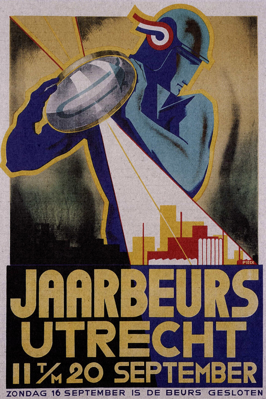 Jaarberus art deco 1920 Vintage Poster Wall Mural