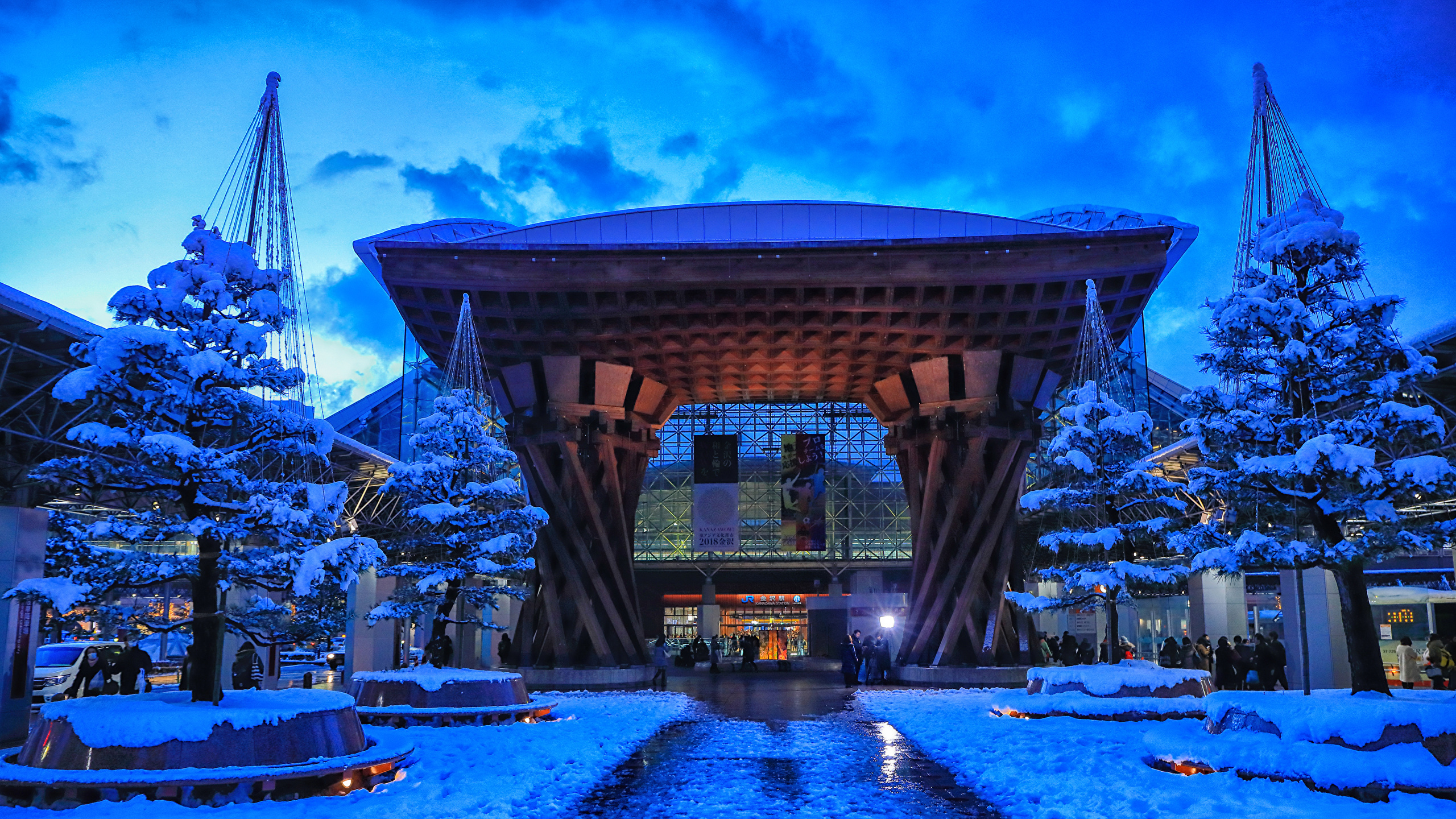 Picture Tokyo Japan Winter Snow Evening Trees Houses 2560x1440