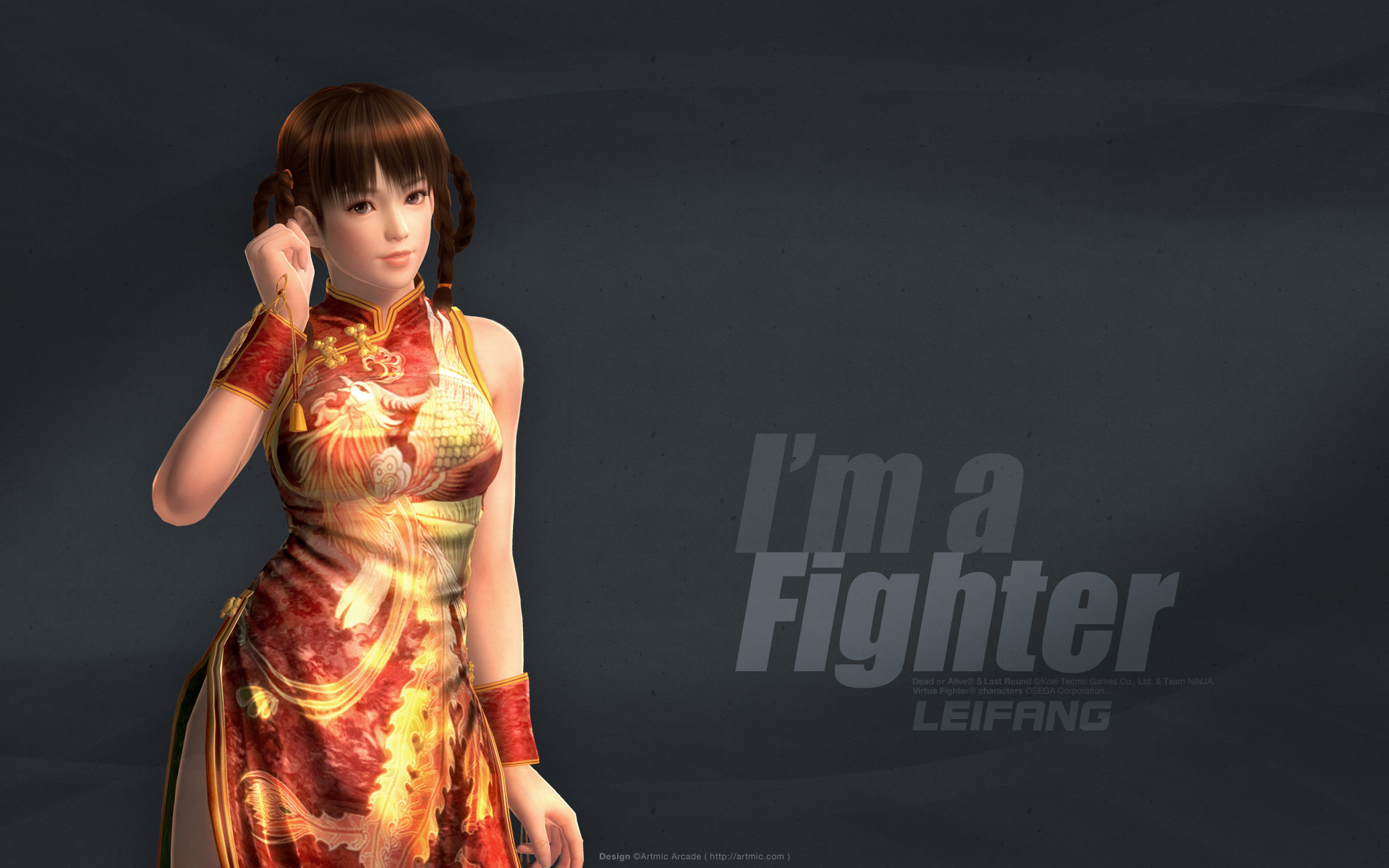 DOA5 Last Round Wallpaper 1B