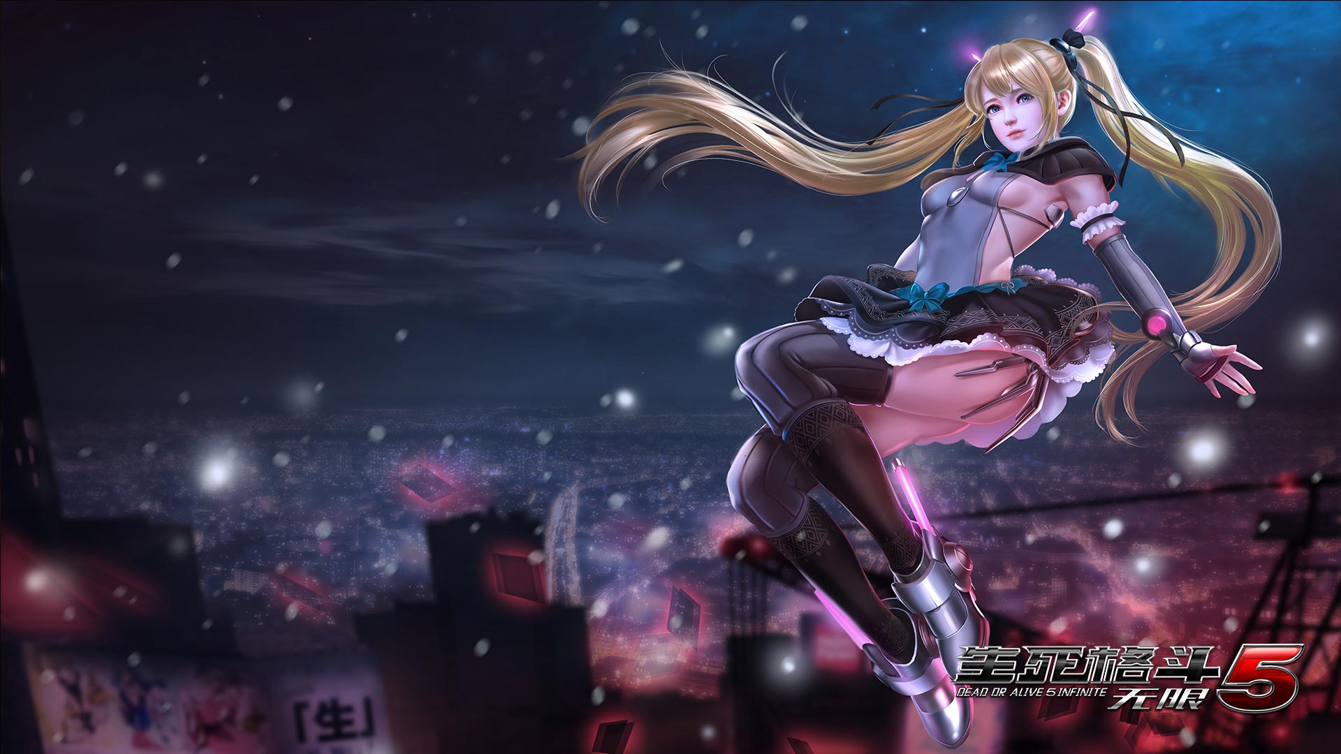 dead or alive dead or alive 5 infinite marie rose cg thighhighs wallpaper