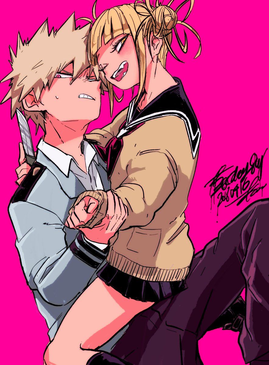 My hero academia (Ship or kill) x bakugou