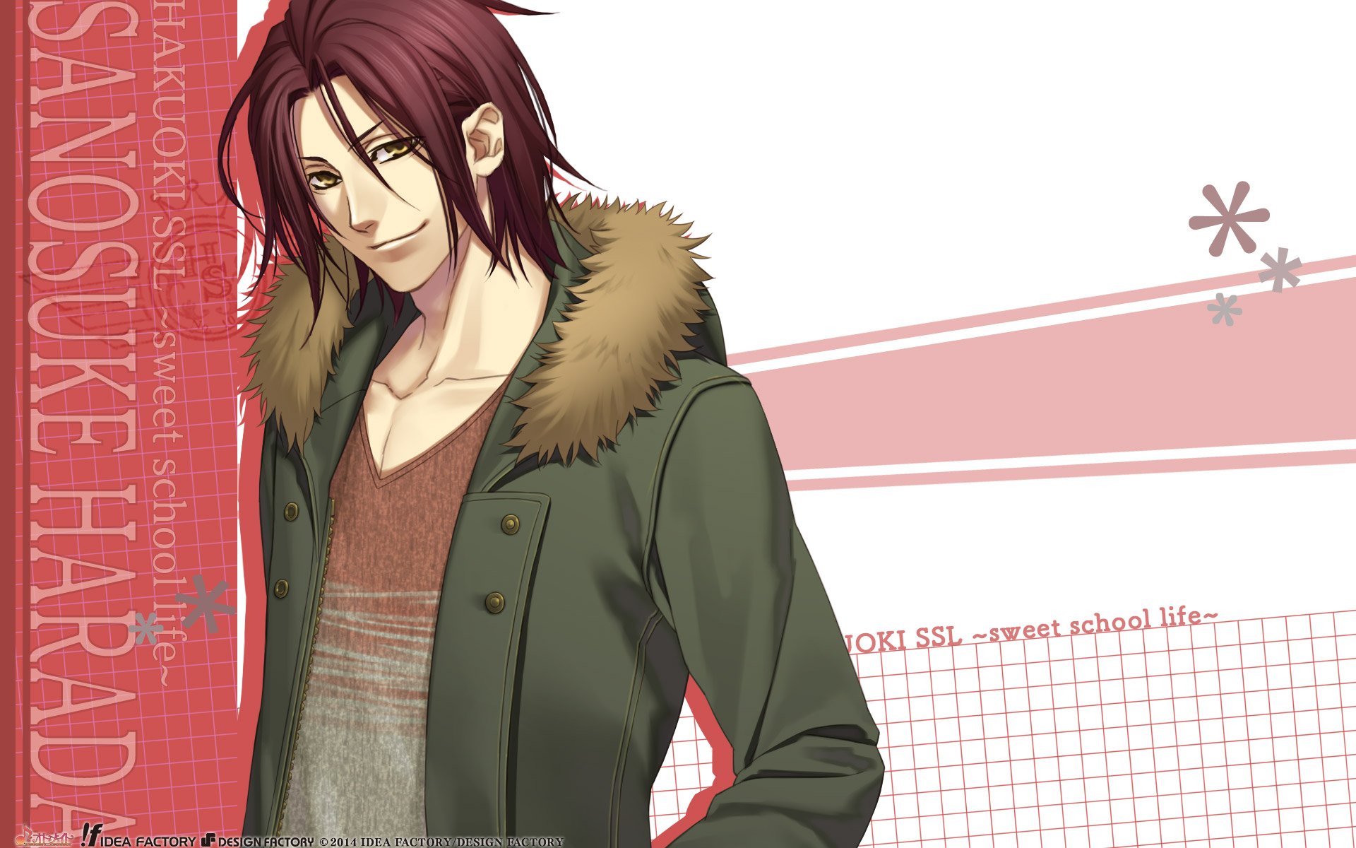 Hakuouki Shinsengumi Kitan Harada Sanosuke wallpaperx1200