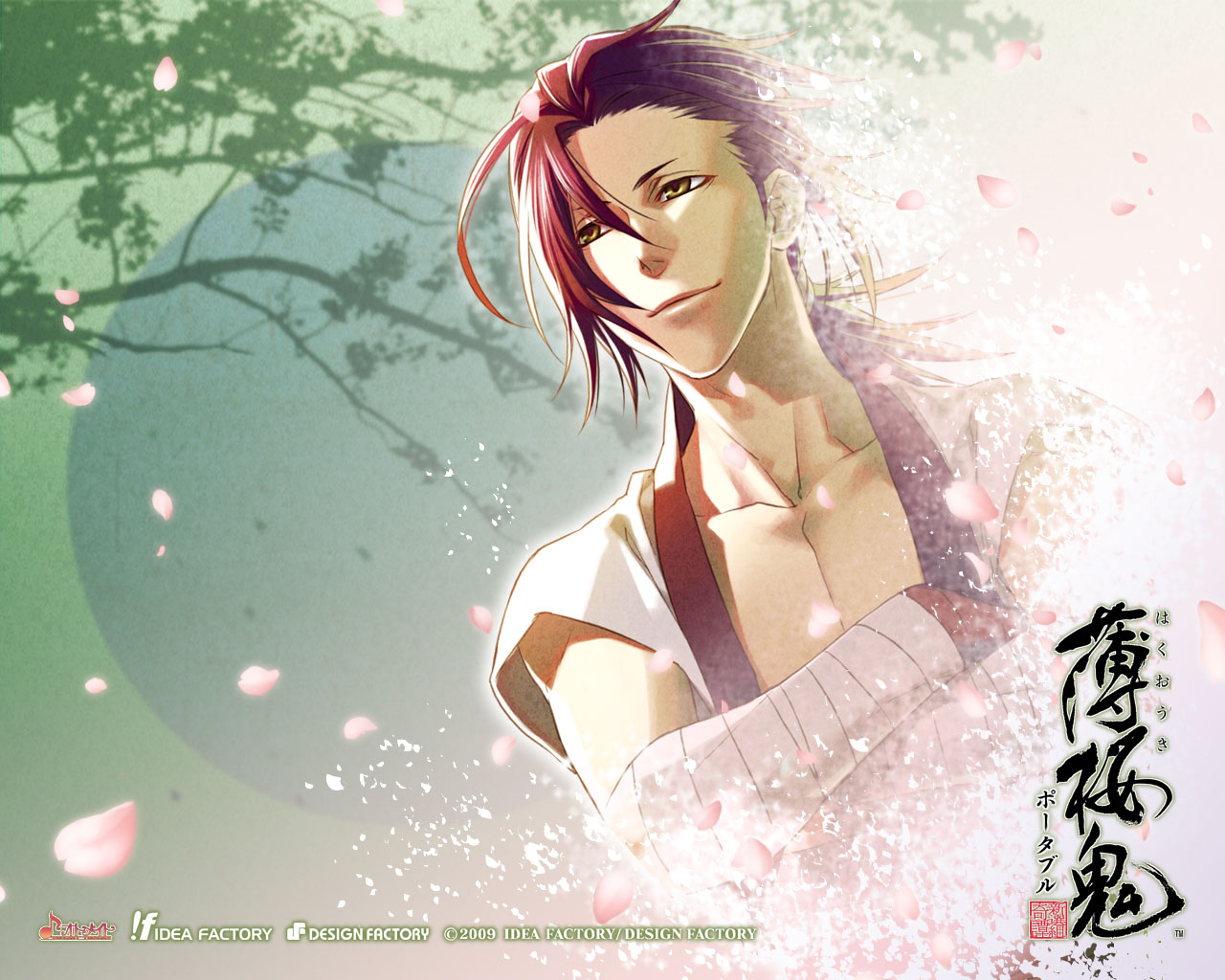image Hakuouki guys Harada Sanosuke Anime