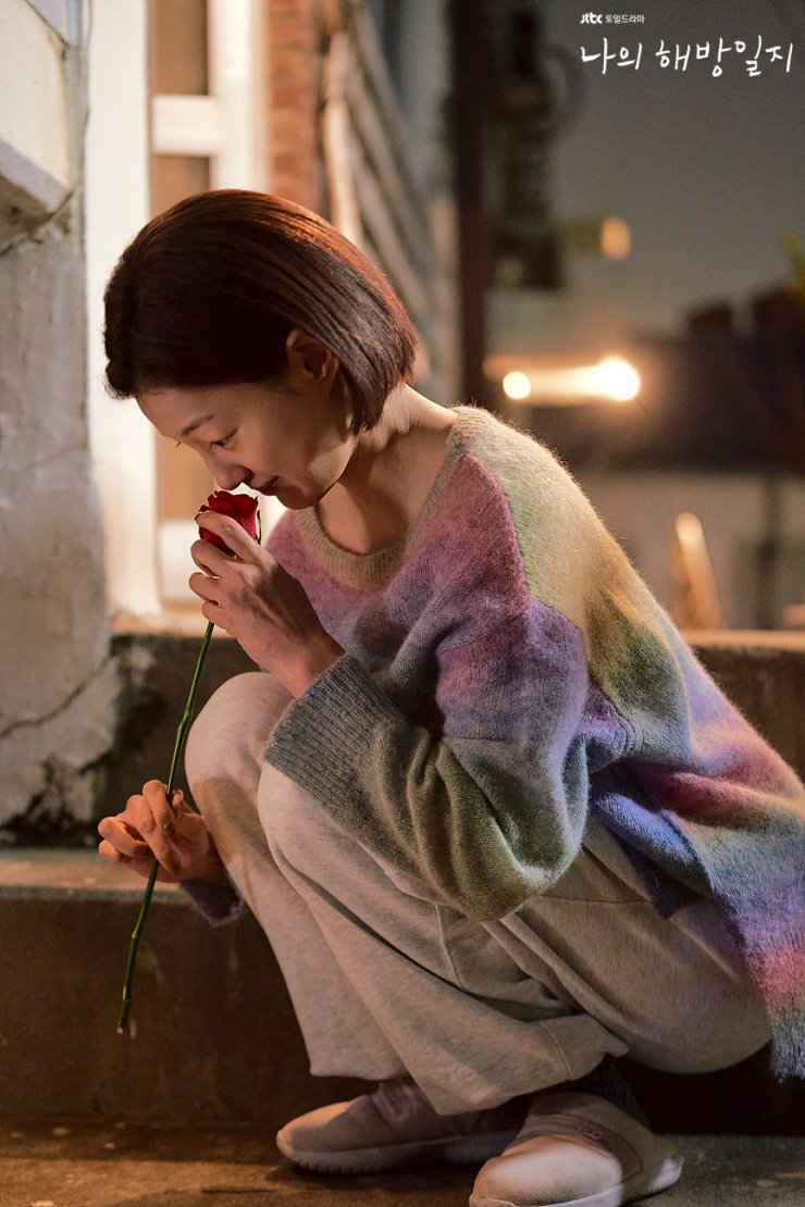 My Liberation Notes Gallery (Drama, 2022, 나의 해방일지) HanCinema