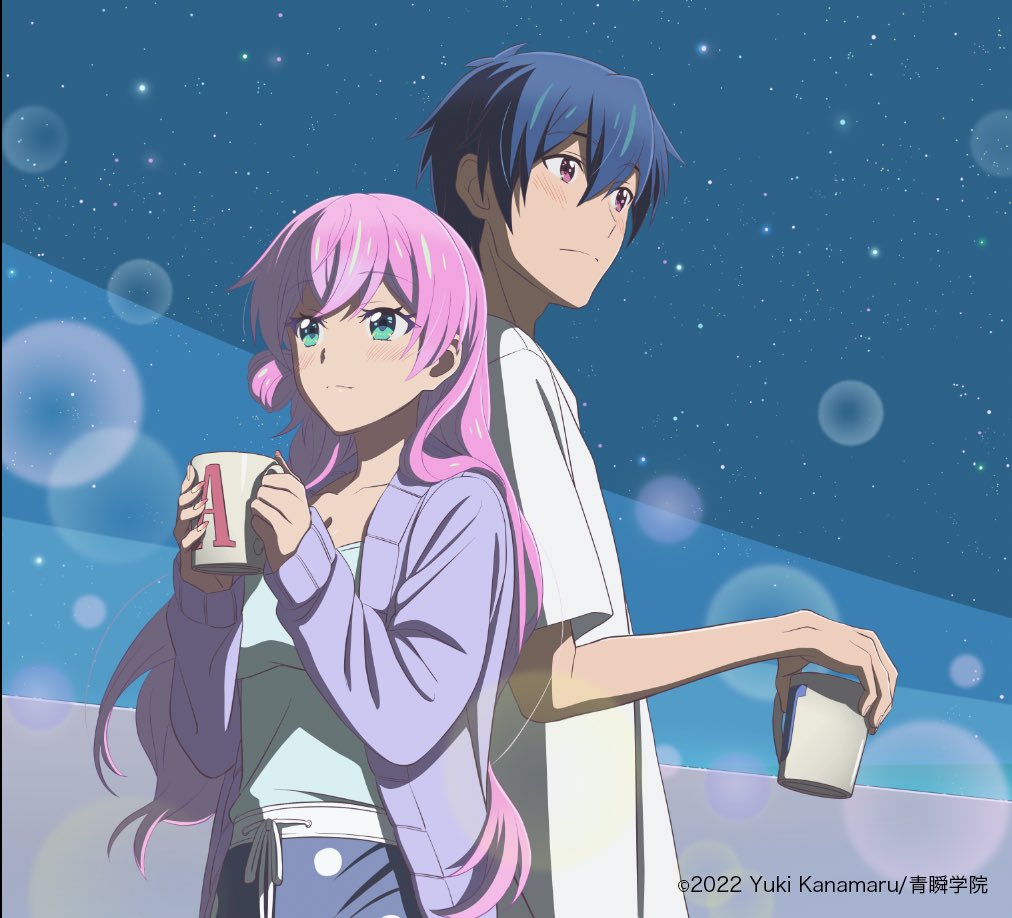 Fuufu Ijou, Koibito Miman - Assistir Animes Online HD