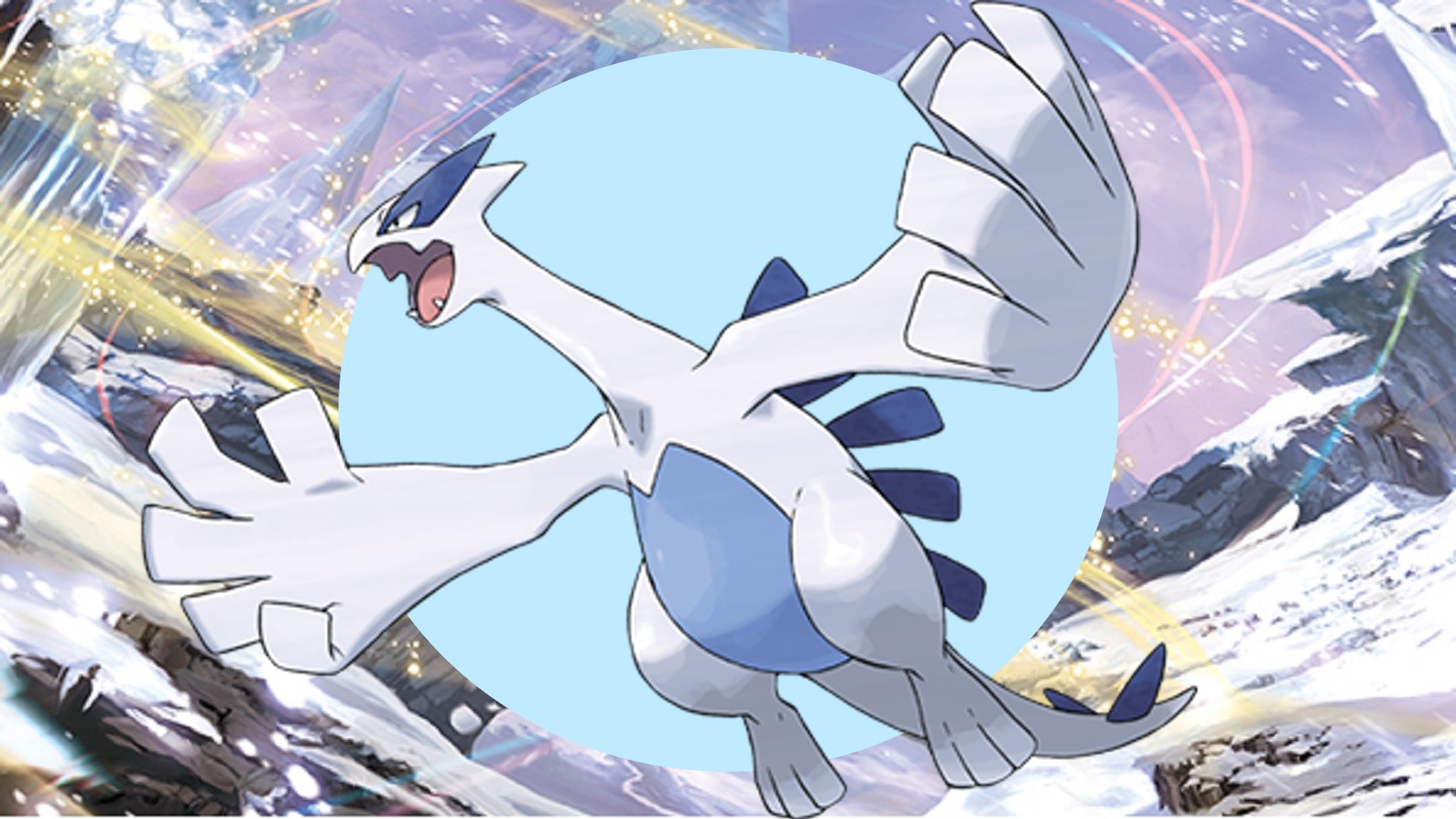 Download Silver Tempest Wallpapers, PokeGuardian