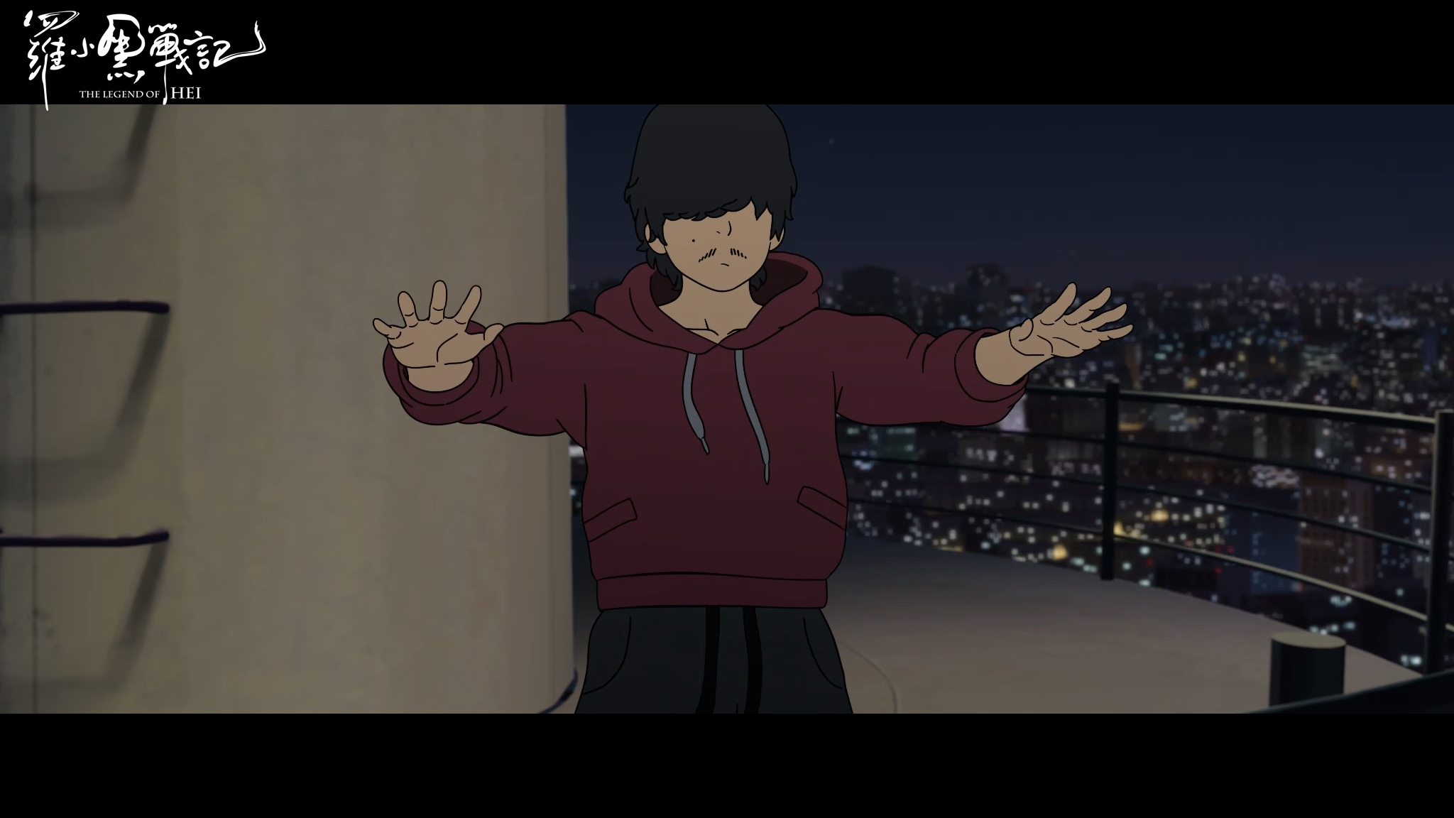 More stills from The Legend of Hei