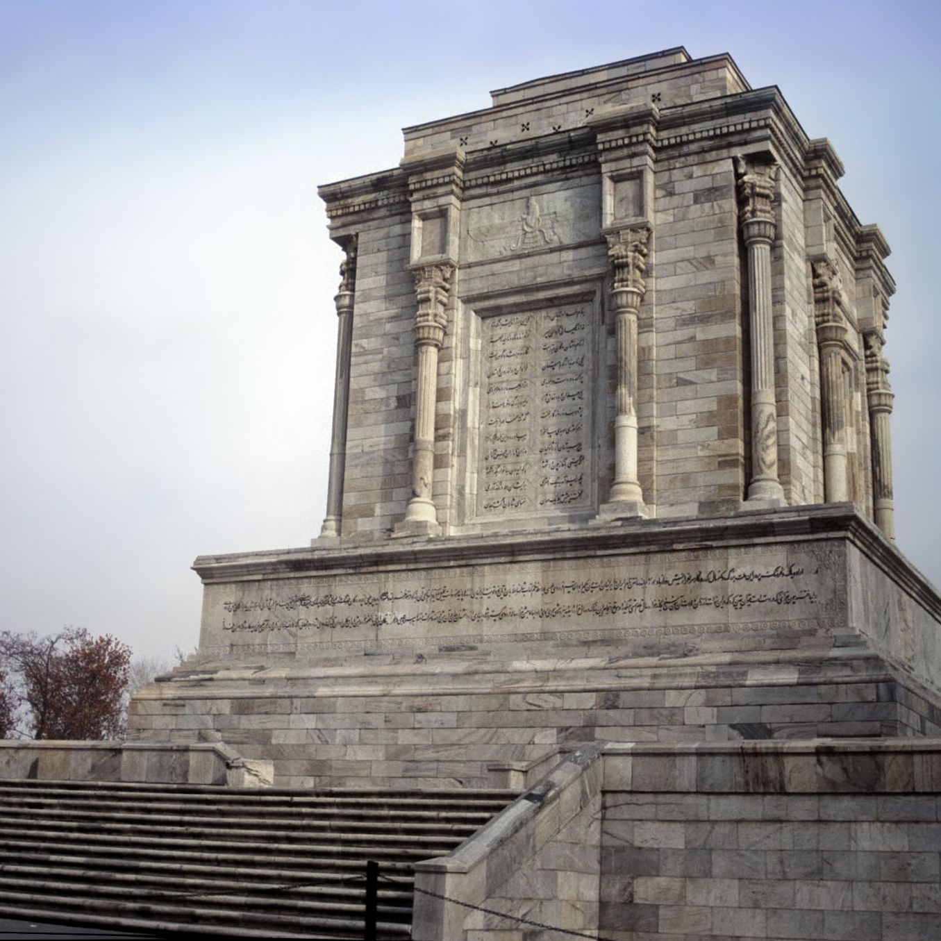 Tomb of Ferdowsi is a tomb complex composed of a white marble base, and a decorative edifice erected in honor of the. Persian warrior, Tomb, Antonio mora artwork