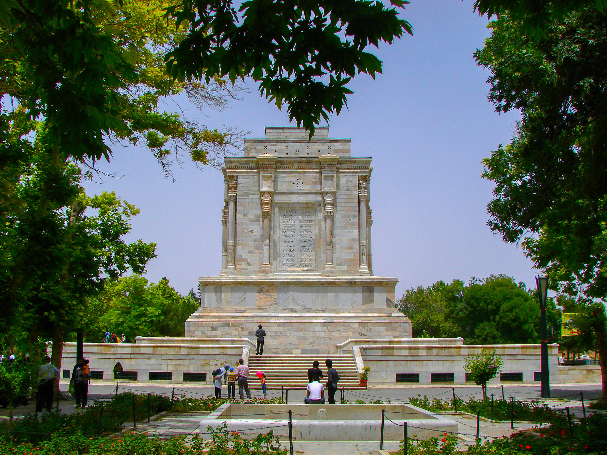 آرامگاه فردوسی Tomb of