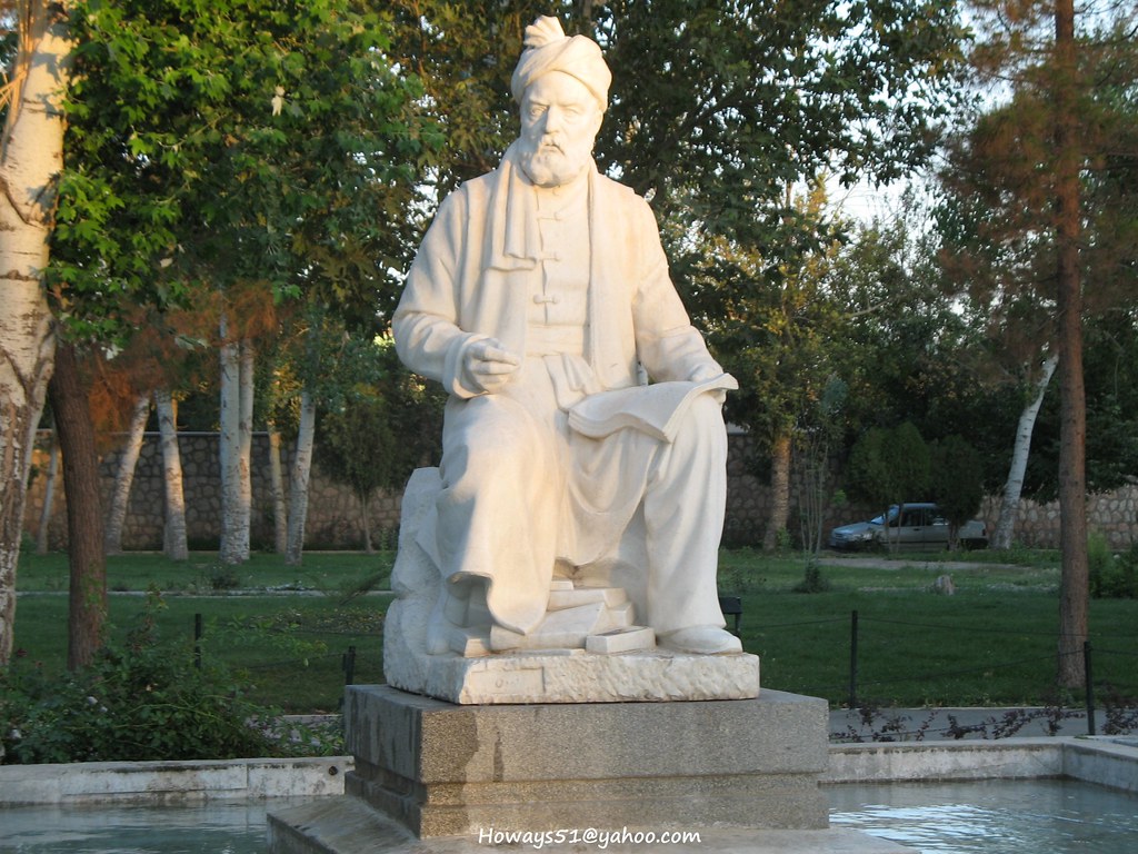 Ferdowsi Wallpapers - Wallpaper Cave