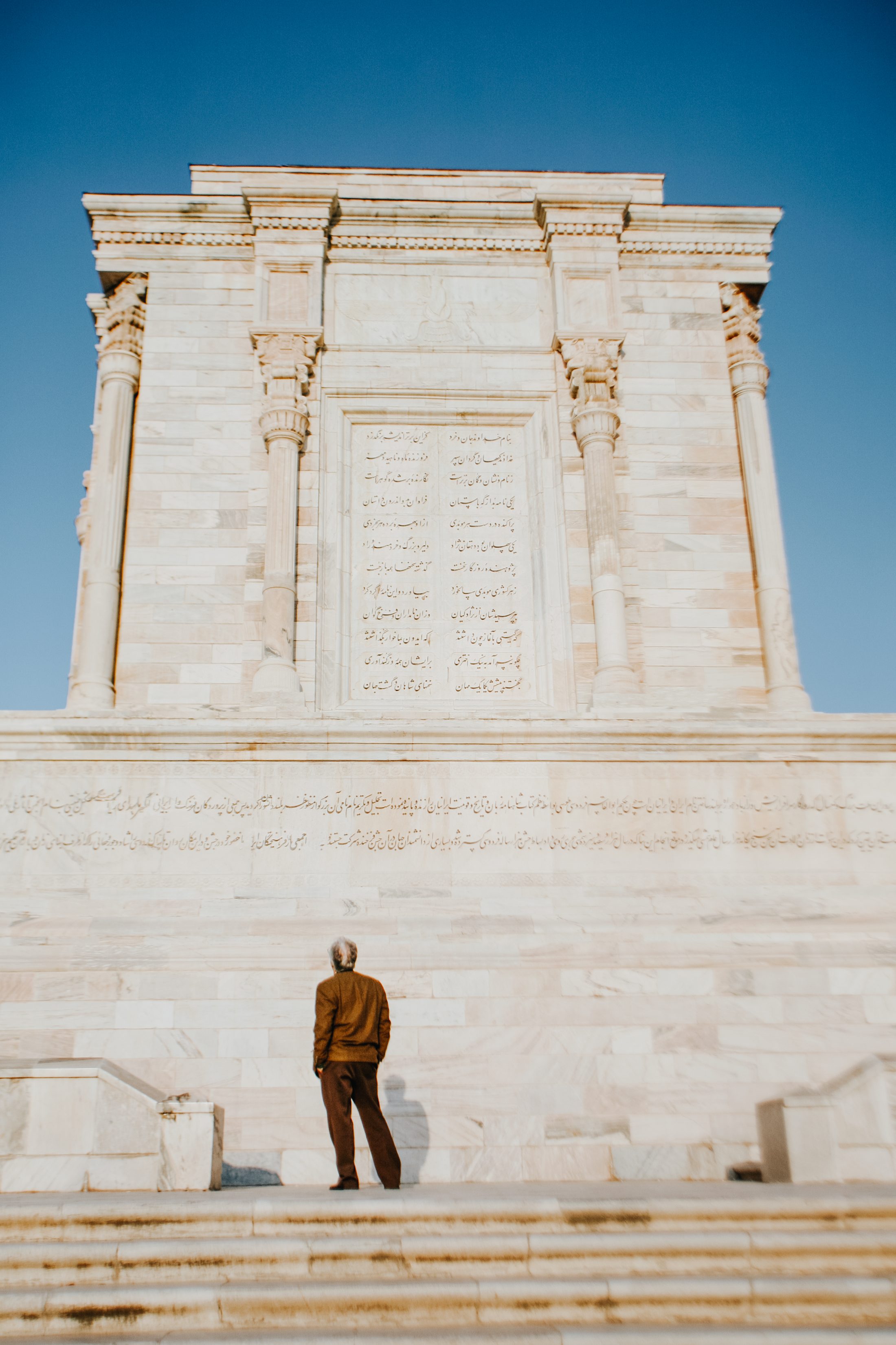 Tomb of Ferdowsi