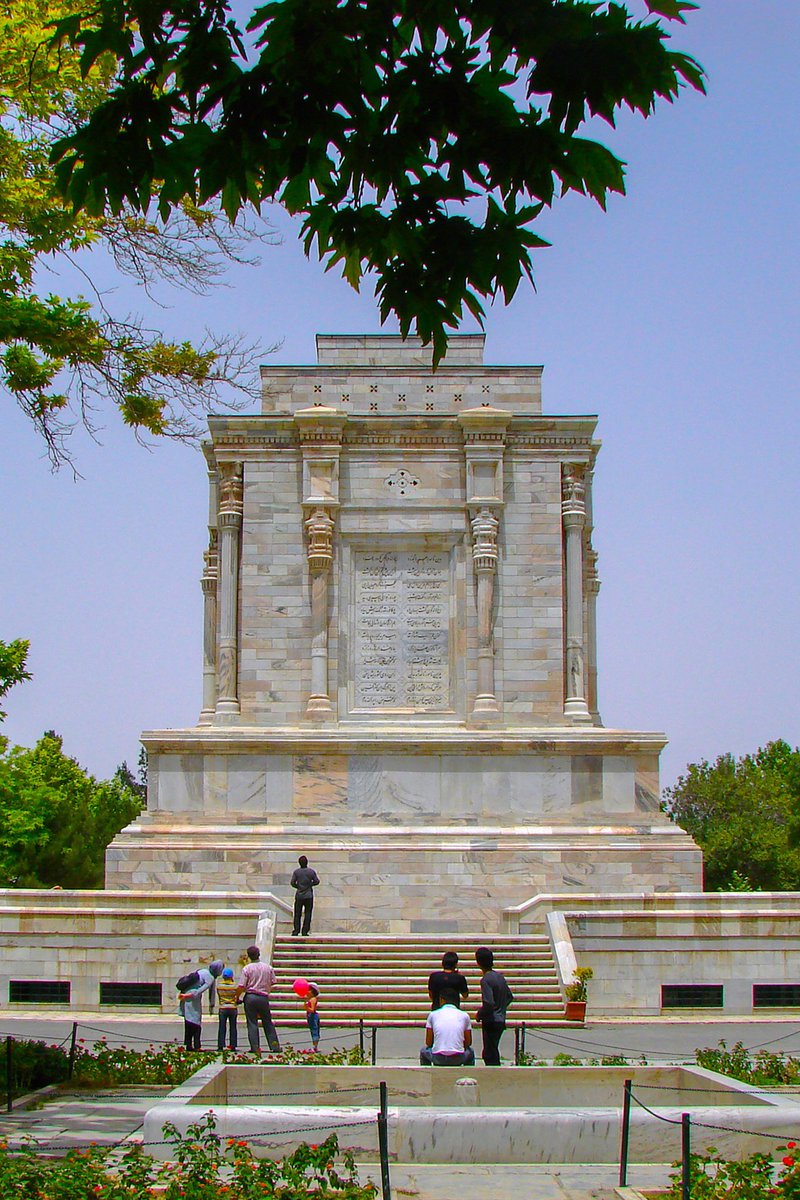 Ferdowsi Wallpapers - Wallpaper Cave