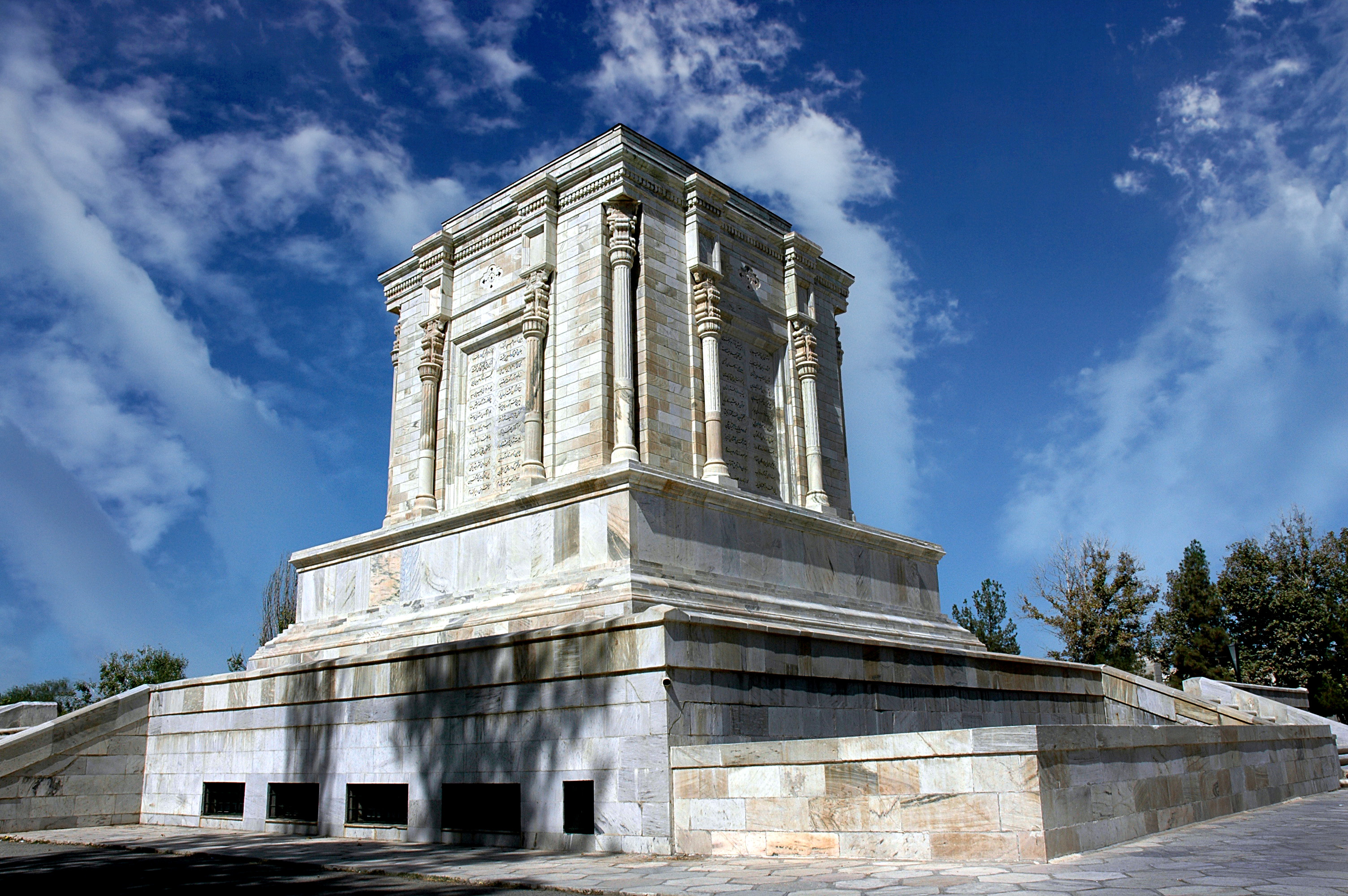 Ferdowsi Tomb
