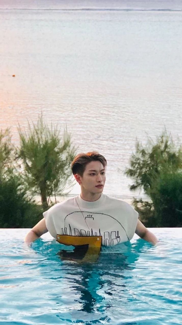 Awesome Park Seonghwa Wallpaper