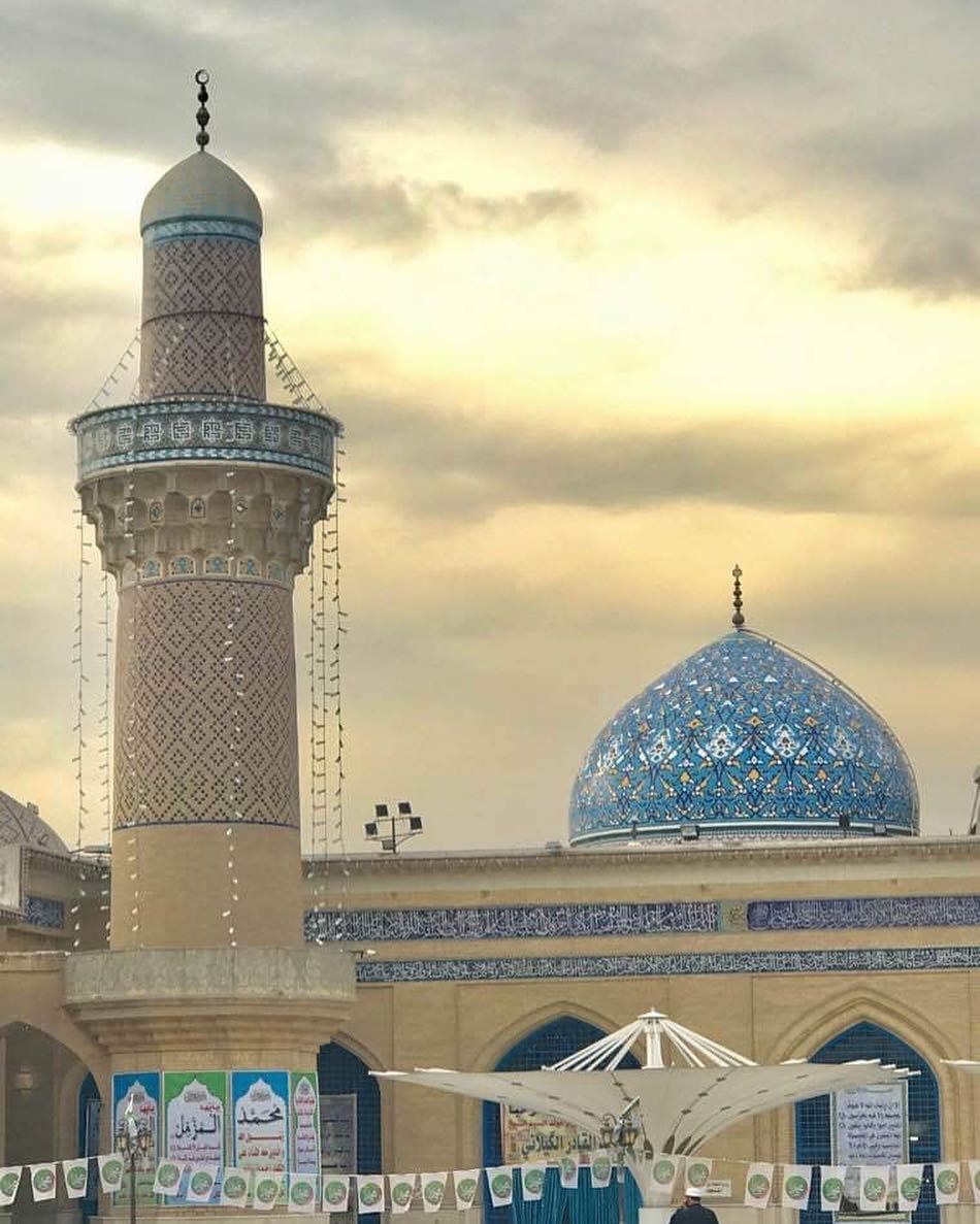 Sharif Baghdad Mosque Wallpapers - Wallpaper Cave