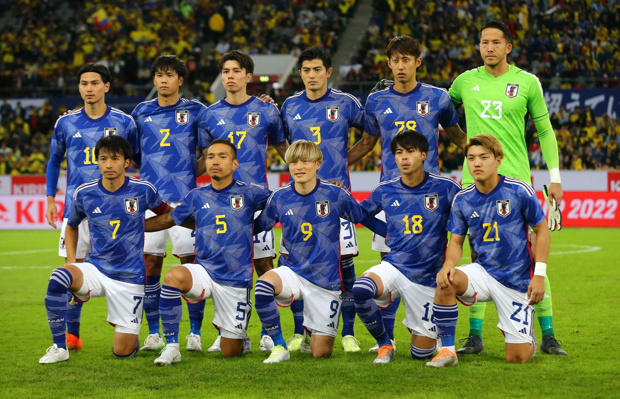 Japan National Team 2022 Wallpapers Wallpaper Cave