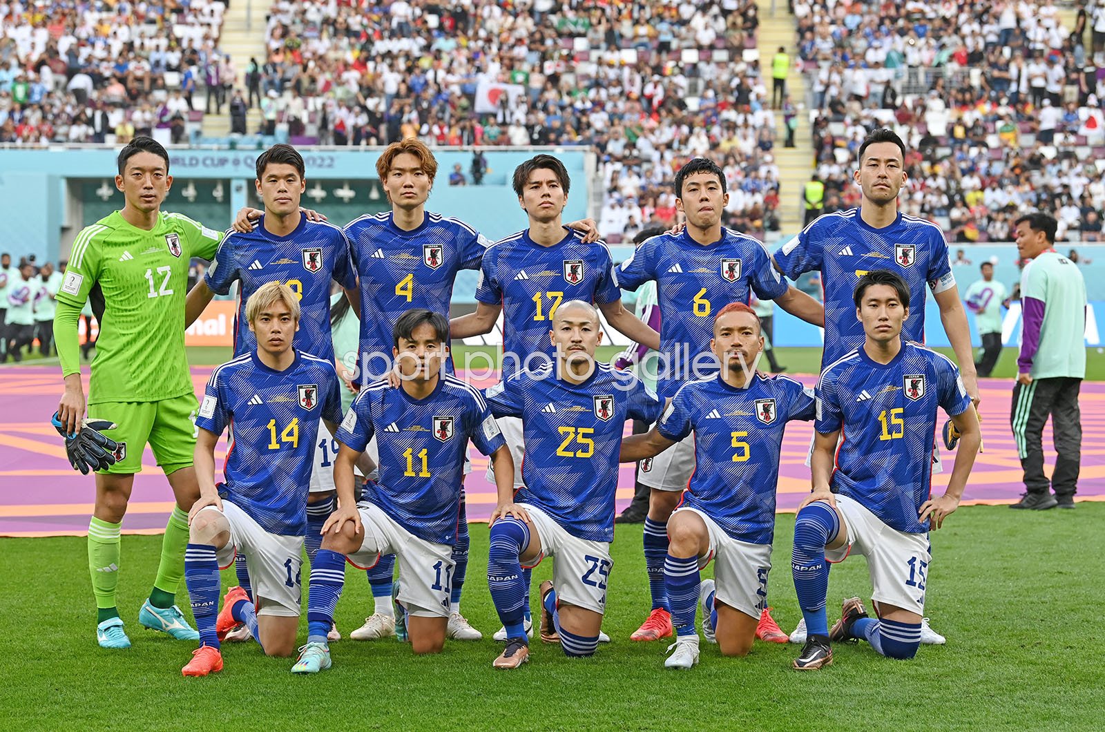 Japan team v Germany Group E World Cup Qatar 2022 Image