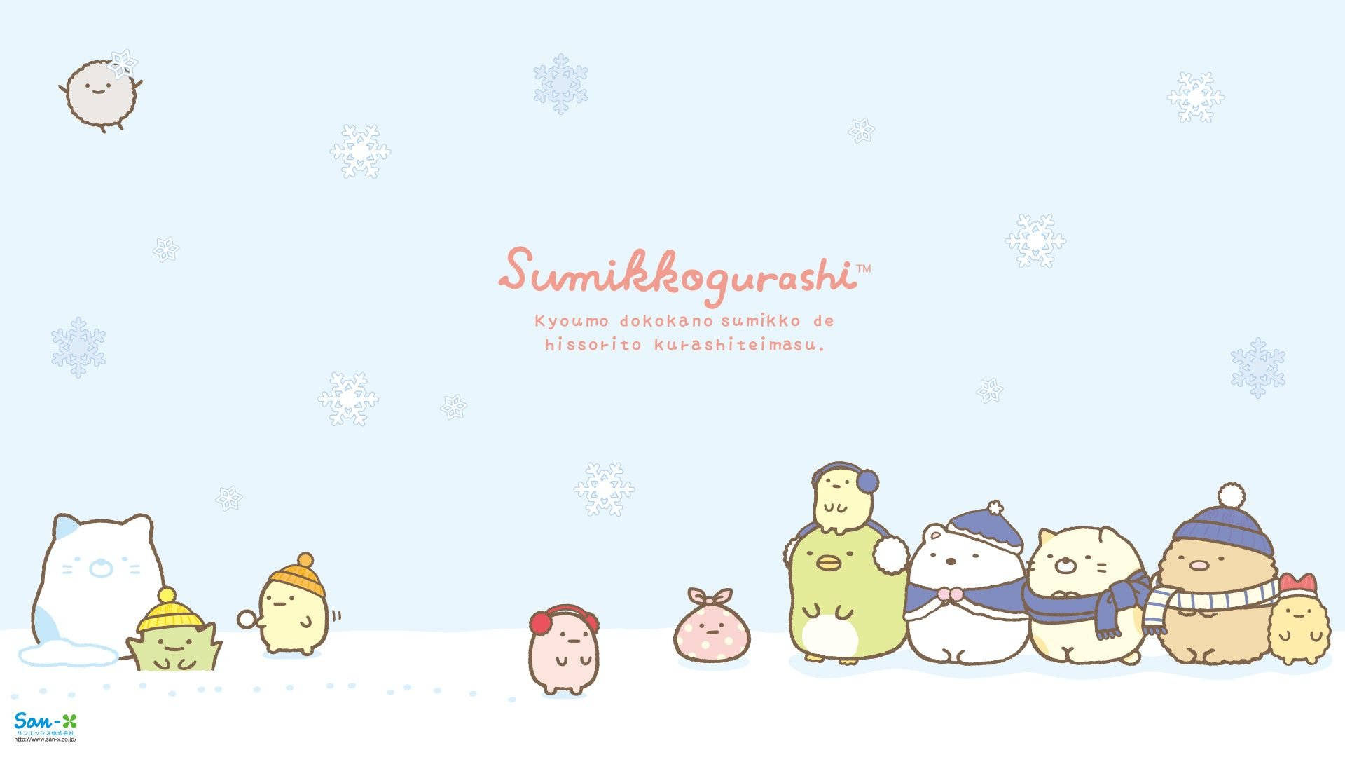 Download Sumikko Gurashi In Winter Clothes Wallpaper