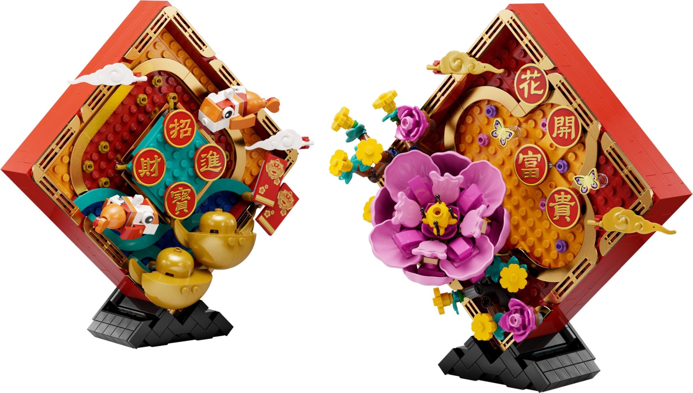 Official image of 2023 Chinese Traditional Festival sets. Brickset: LEGO set guide and database