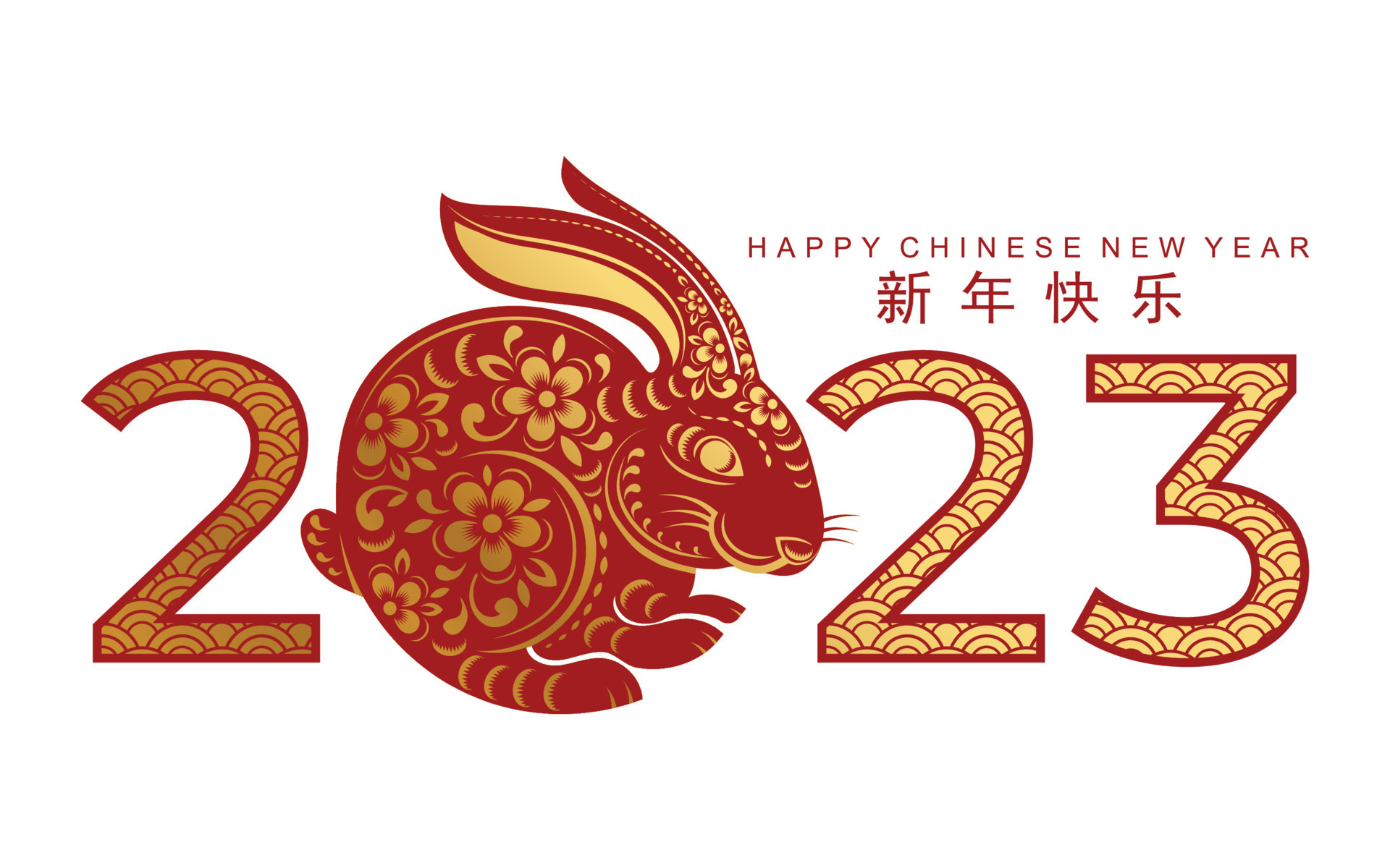 Happy chinese new year 2023 year of the rabbit