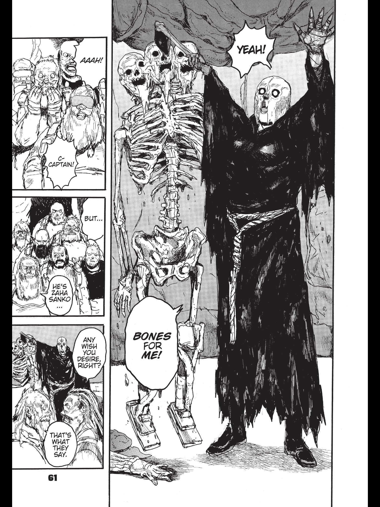 Q Hayashida's Dai Dark: Equal Parts Grotesque & Silly