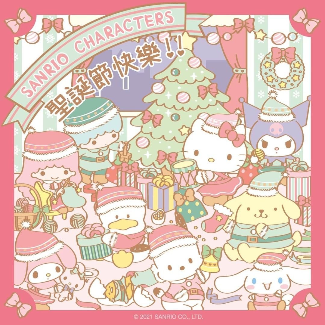 Christmas Cinnamoroll Wallpapers - Wallpaper Cave