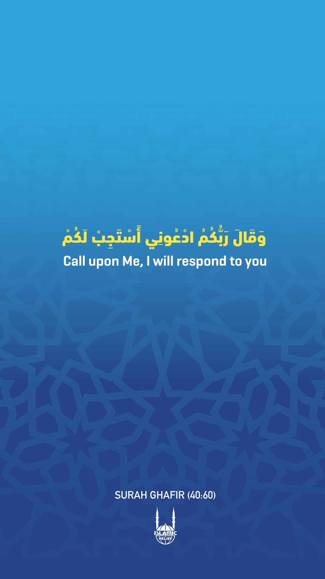 Ramadan Wallpaper Relief USA
