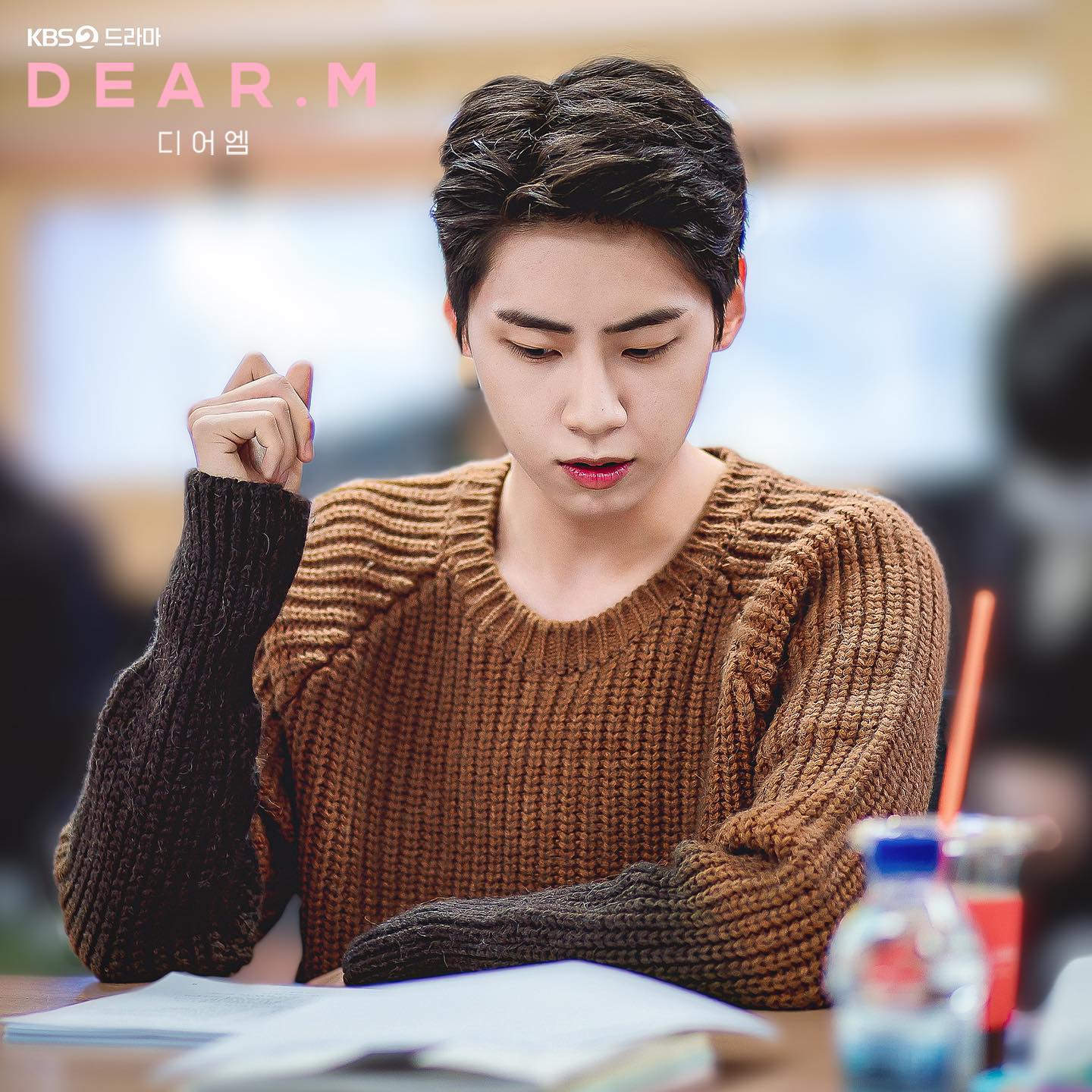 NCT's Jaehyun, Park Hye Soo, Noh Jung Ui, Bae Hyun Sung And More Gather For “Dear.M” Script Reading