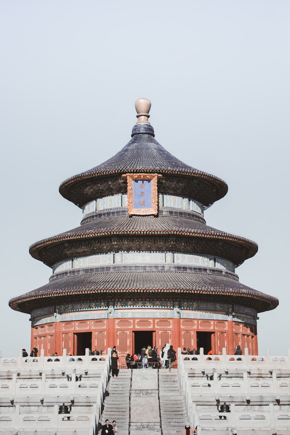 Temple Of Heaven Picture. Download Free Image