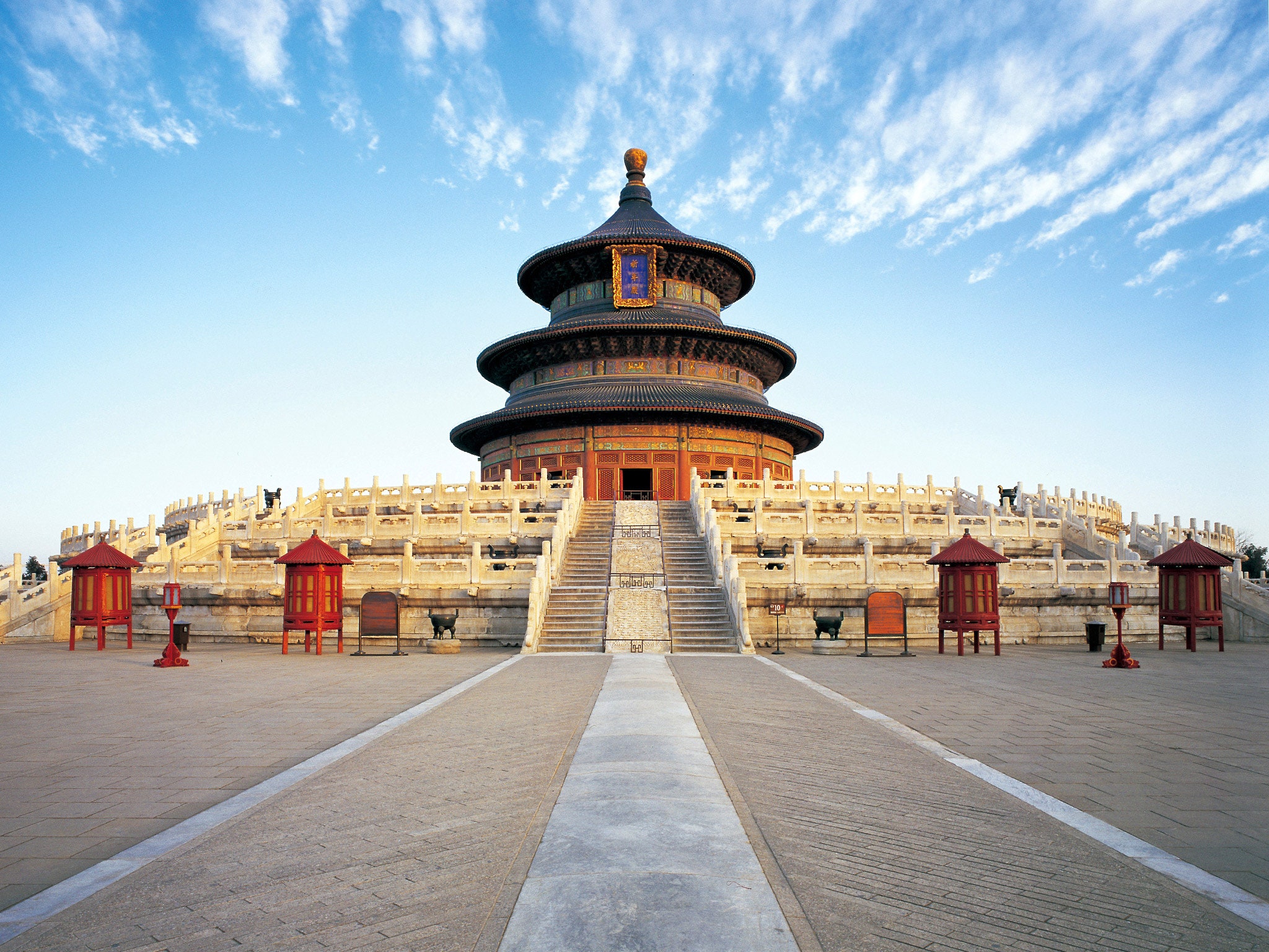 The Perfect Day in Beijing. Condé Nast Traveler