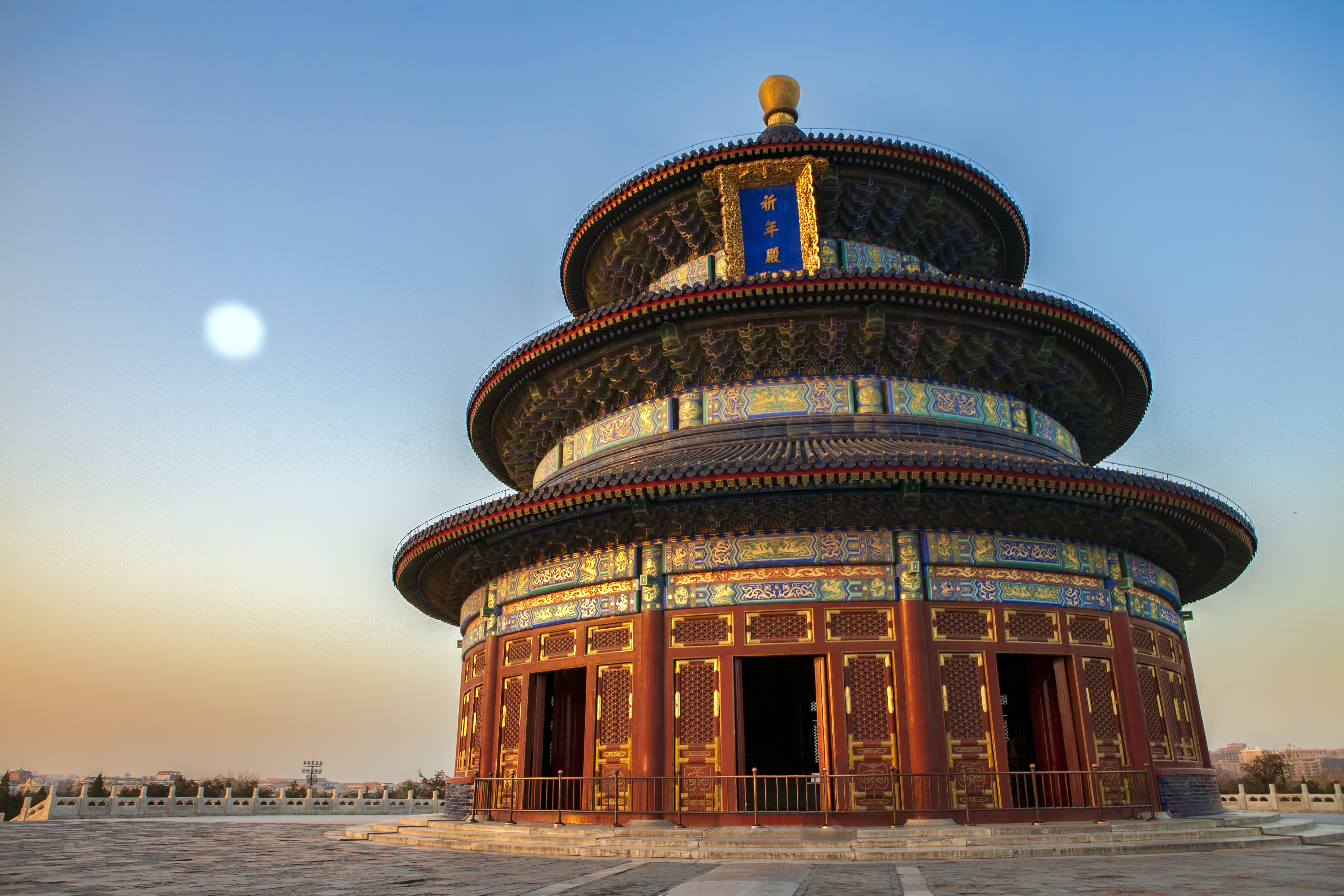 Full HD Temple of Heaven Beijing wallpaper