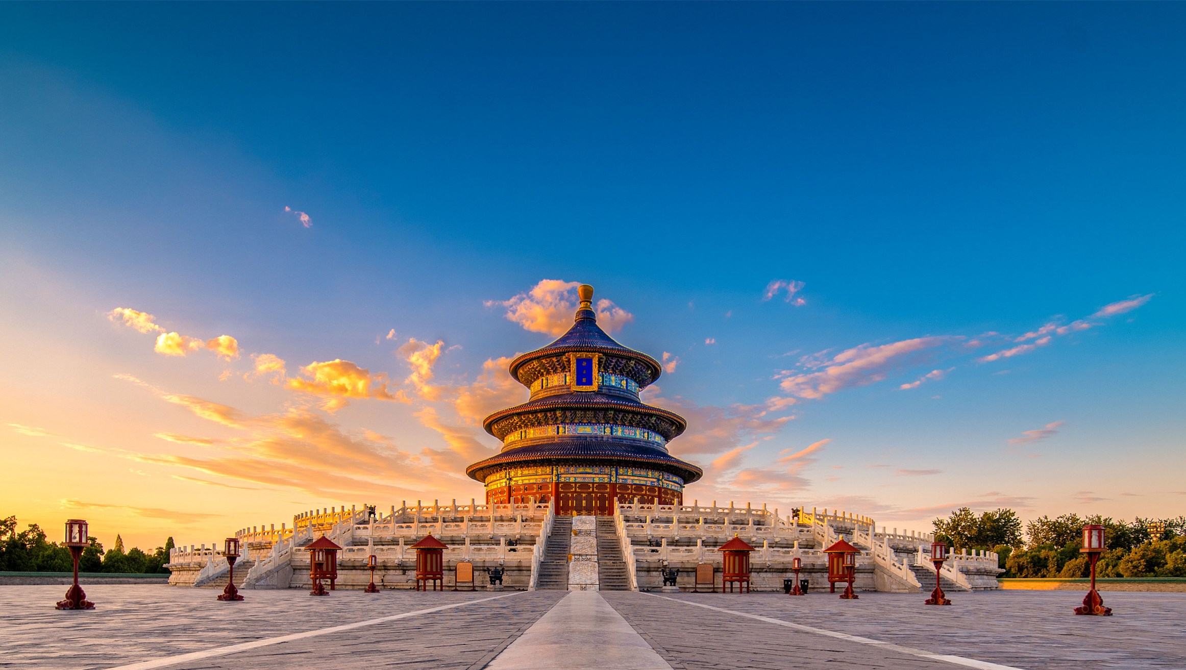 Temple Of Heaven Wallpapers Wallpaper Cave