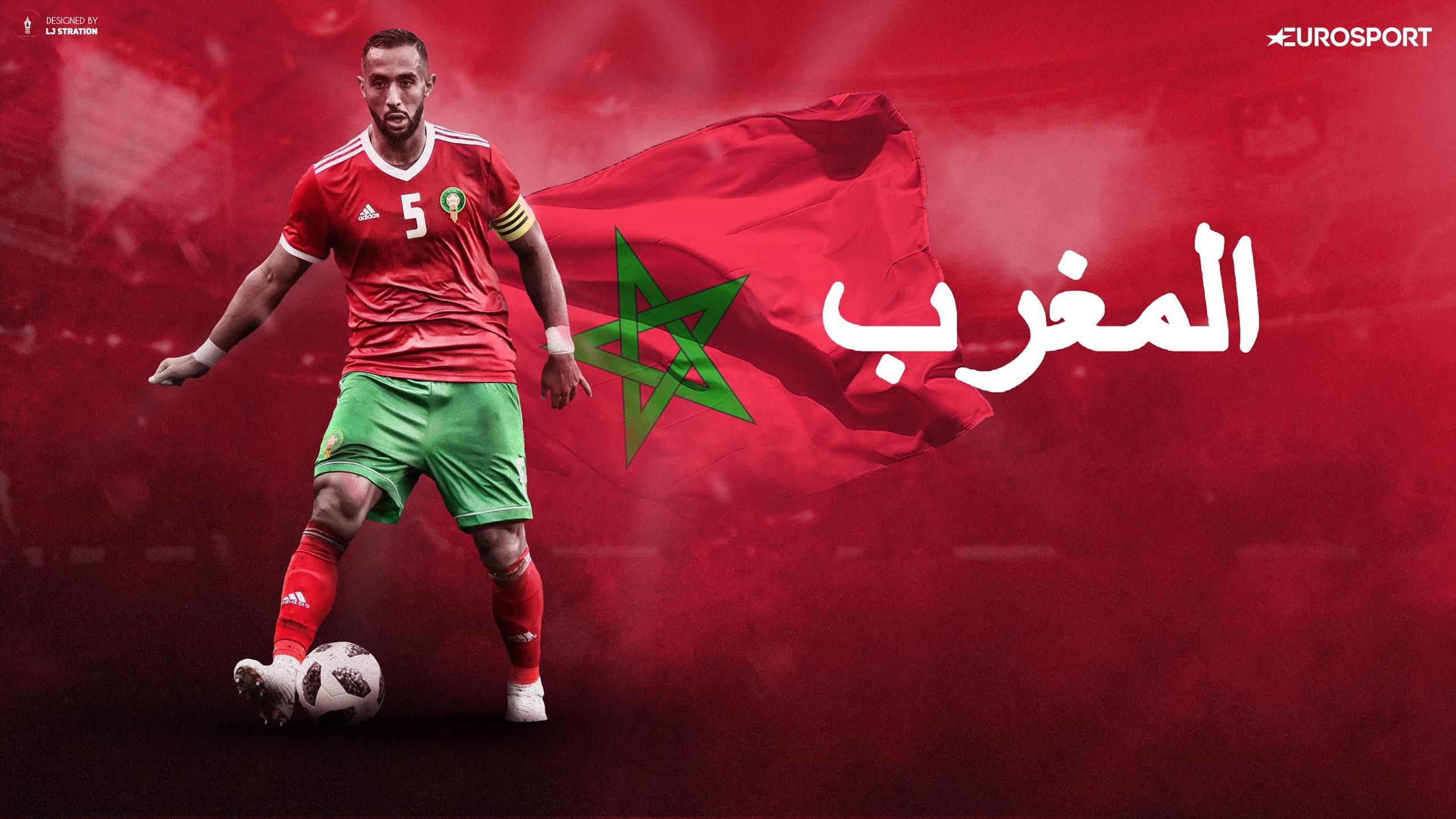 World Cup 2018 Morocco team profile: How they qualified, star man, World Cup record, fixtures
