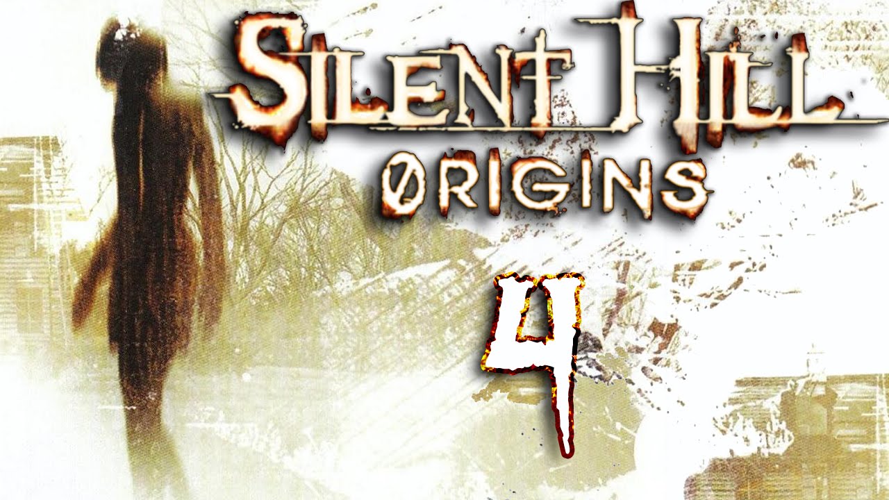 Silent Hill: Origins [4]