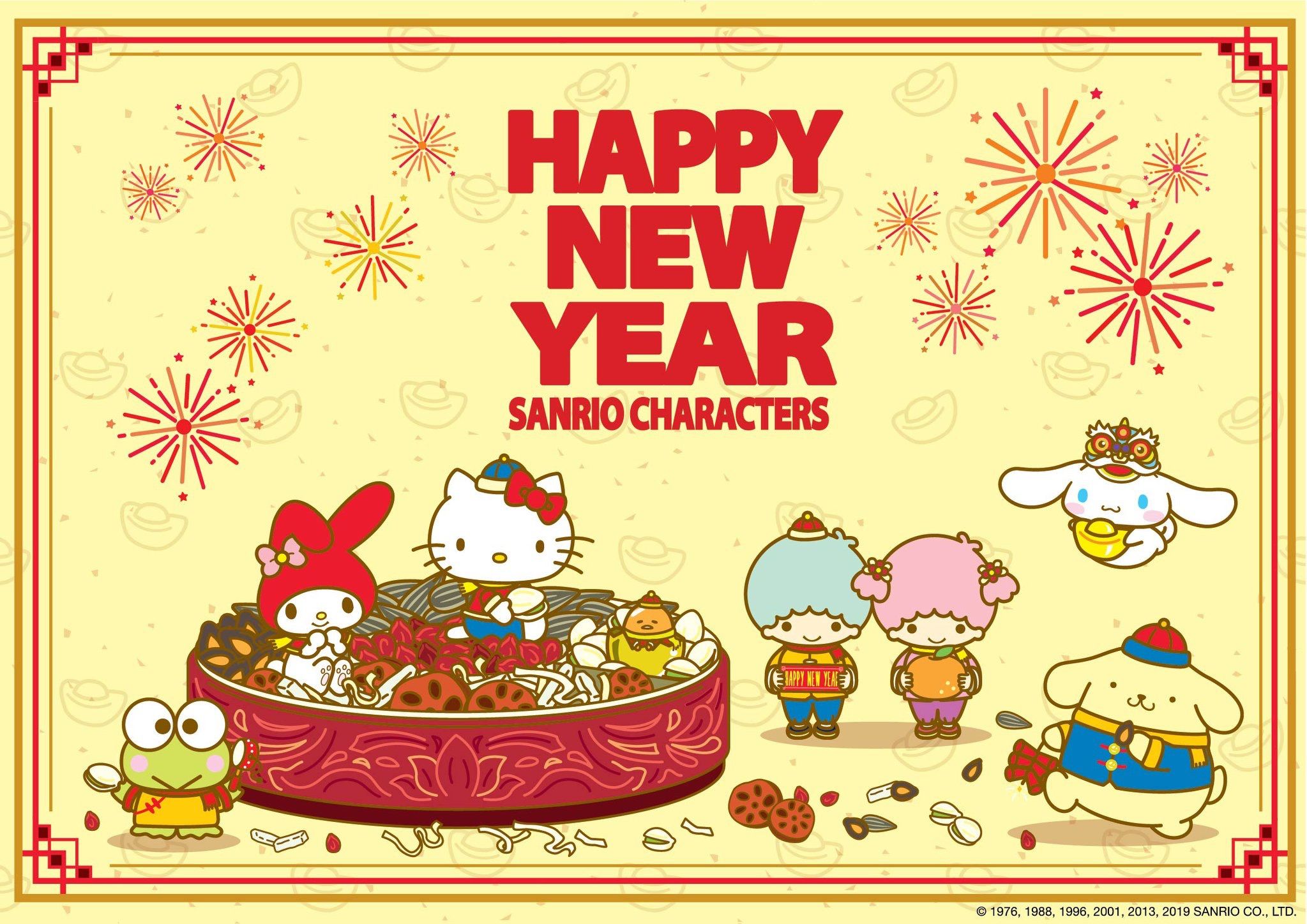 New Year Hello Kitty Wallpapers Wallpaper Cave