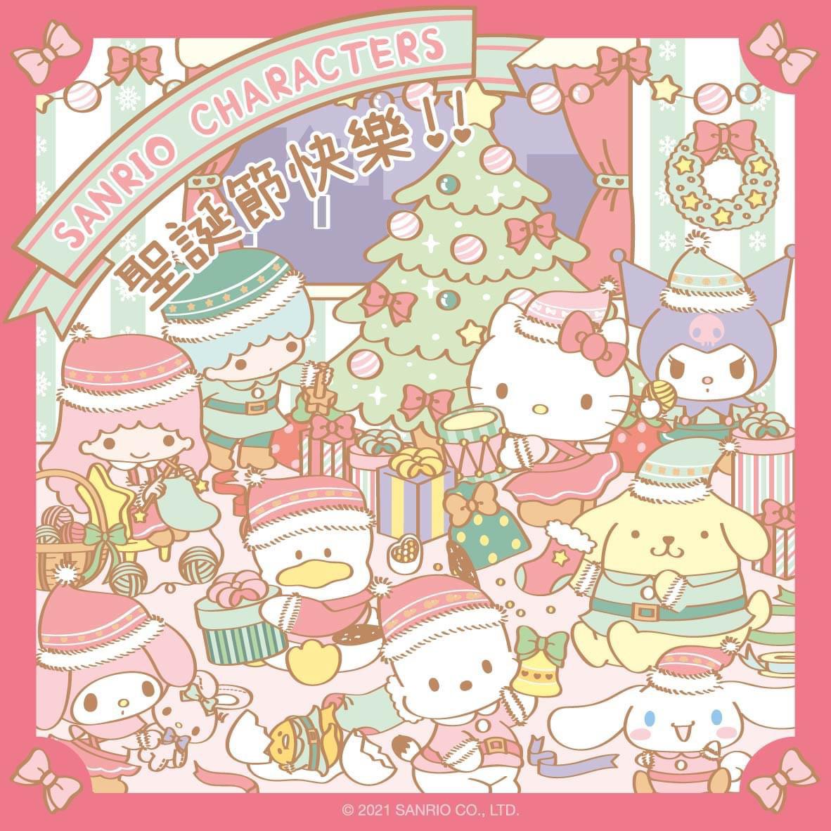 Sanrio Christmas Wallpapers - Wallpaper Cave