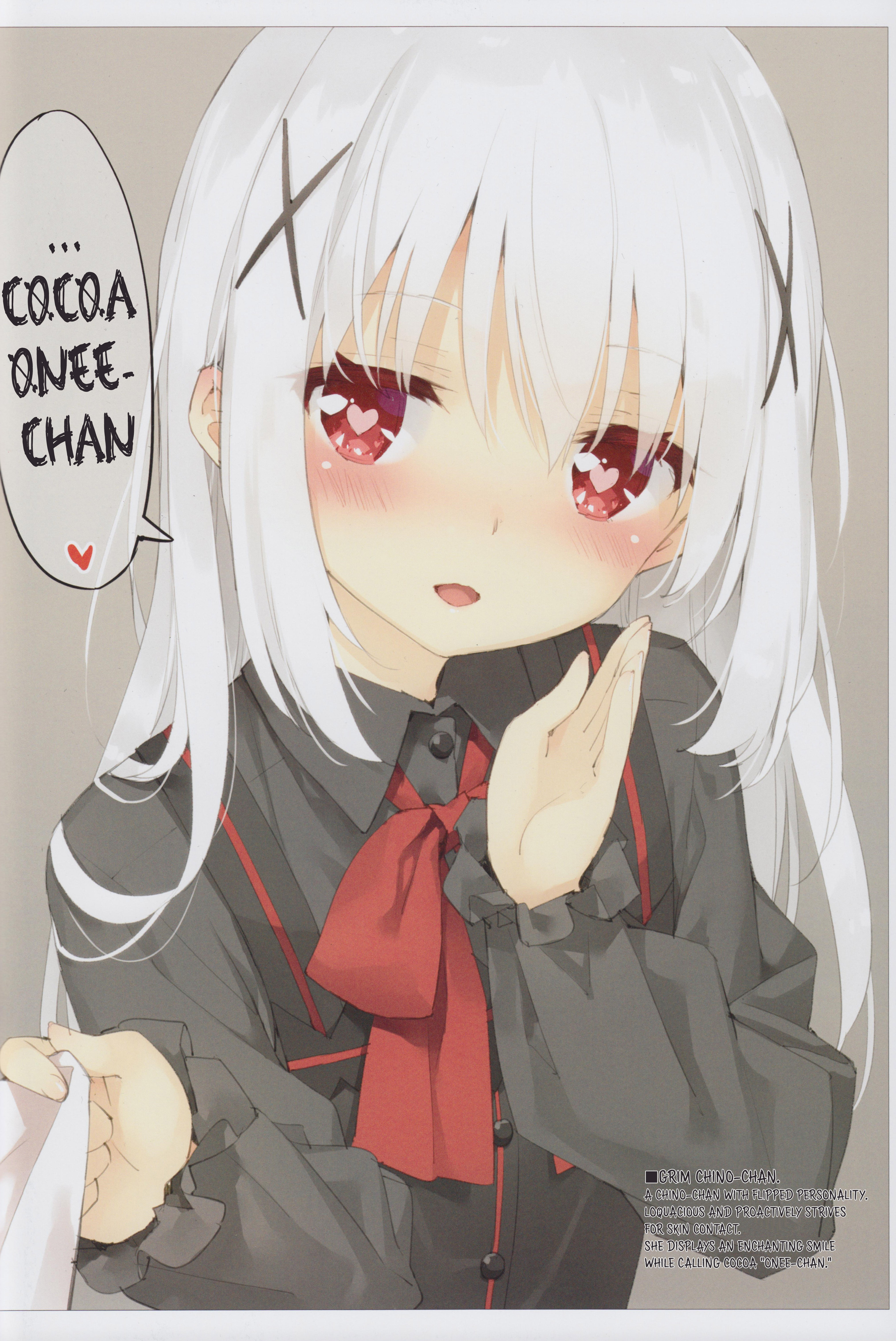 Luminocity 19 Potofu Chan, Yamiochi