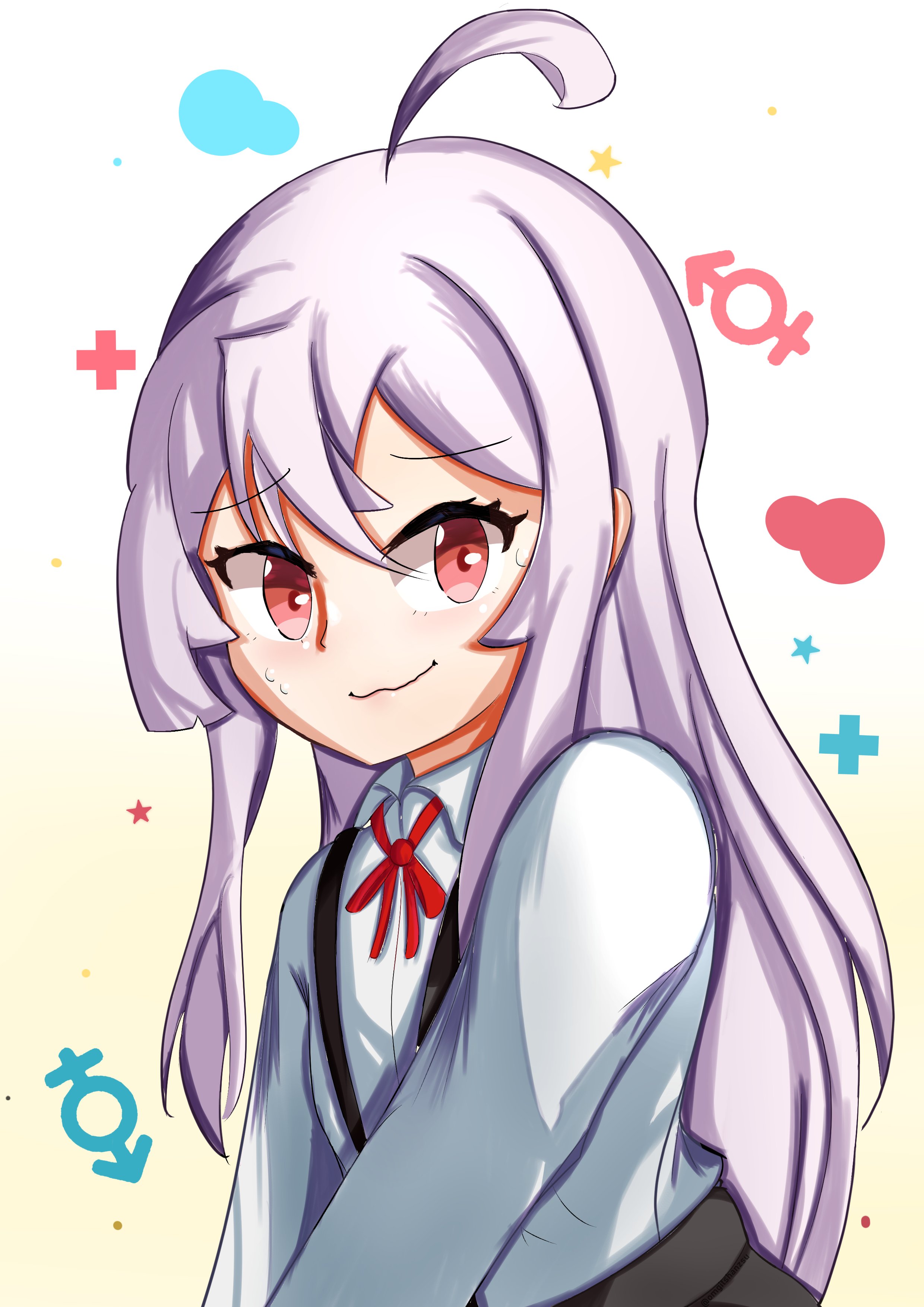 Onii Chan Wa Oshimai Chan Is Done For!